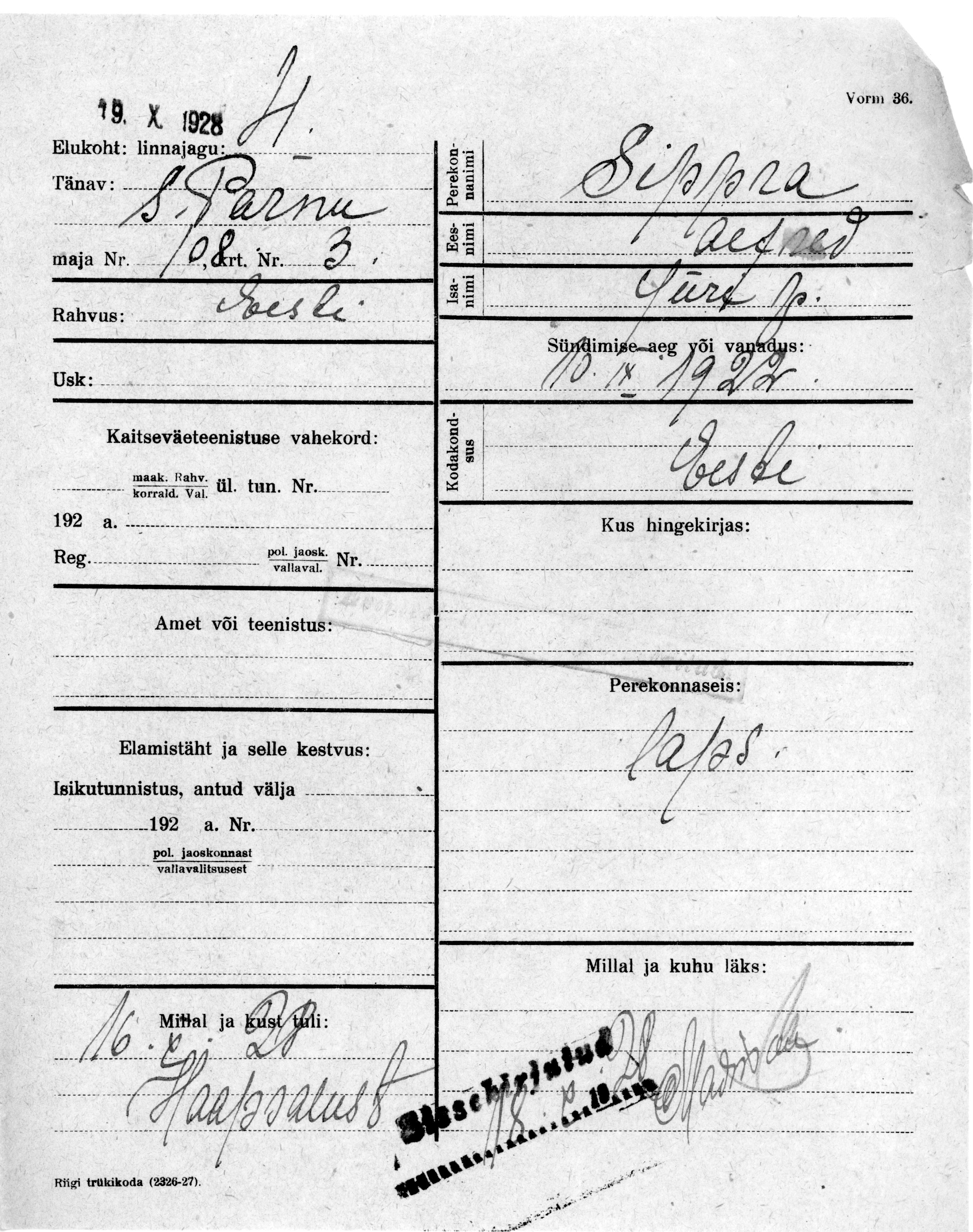 Sippra, Alfred, Jüri