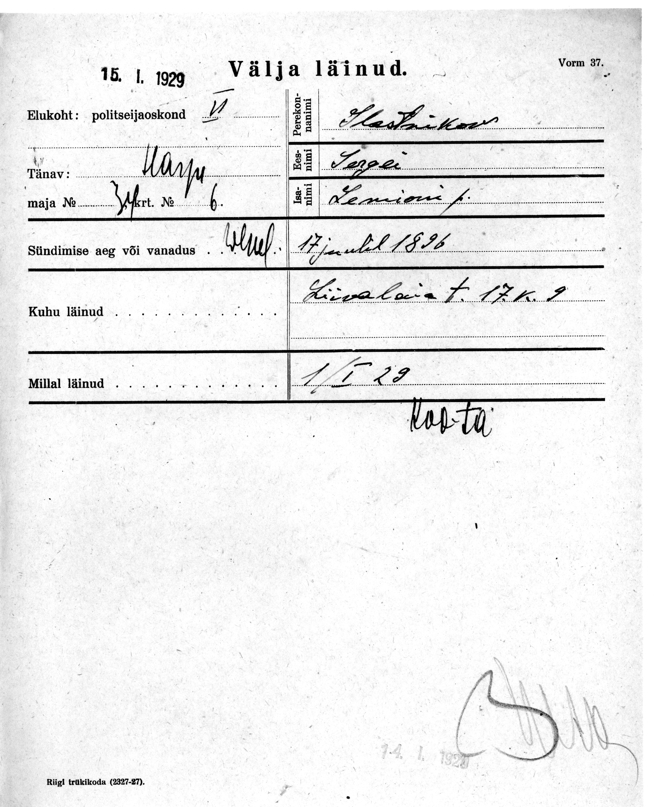 Slastnikov, Sergei, Semion