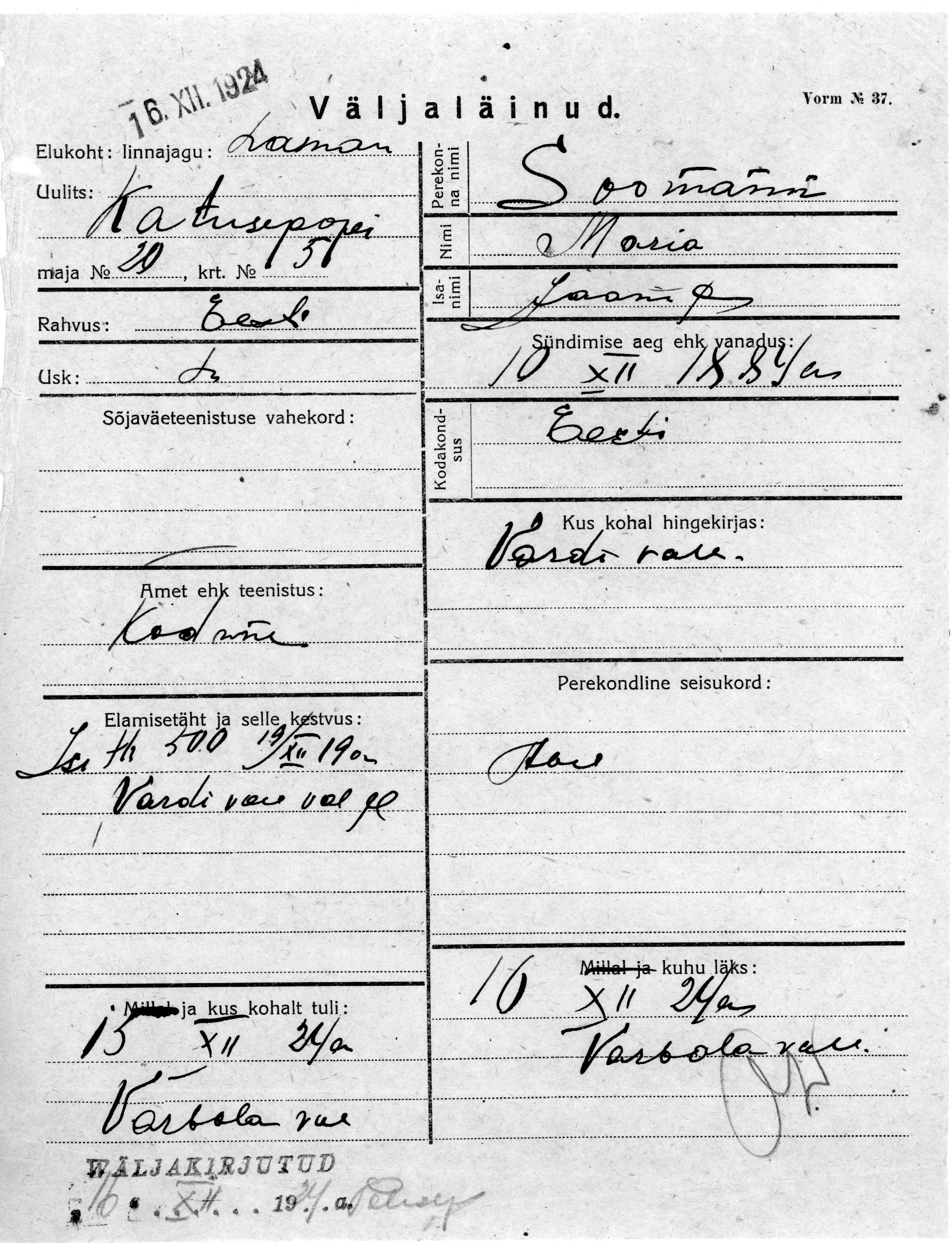 Soomann, Maria, Jaan