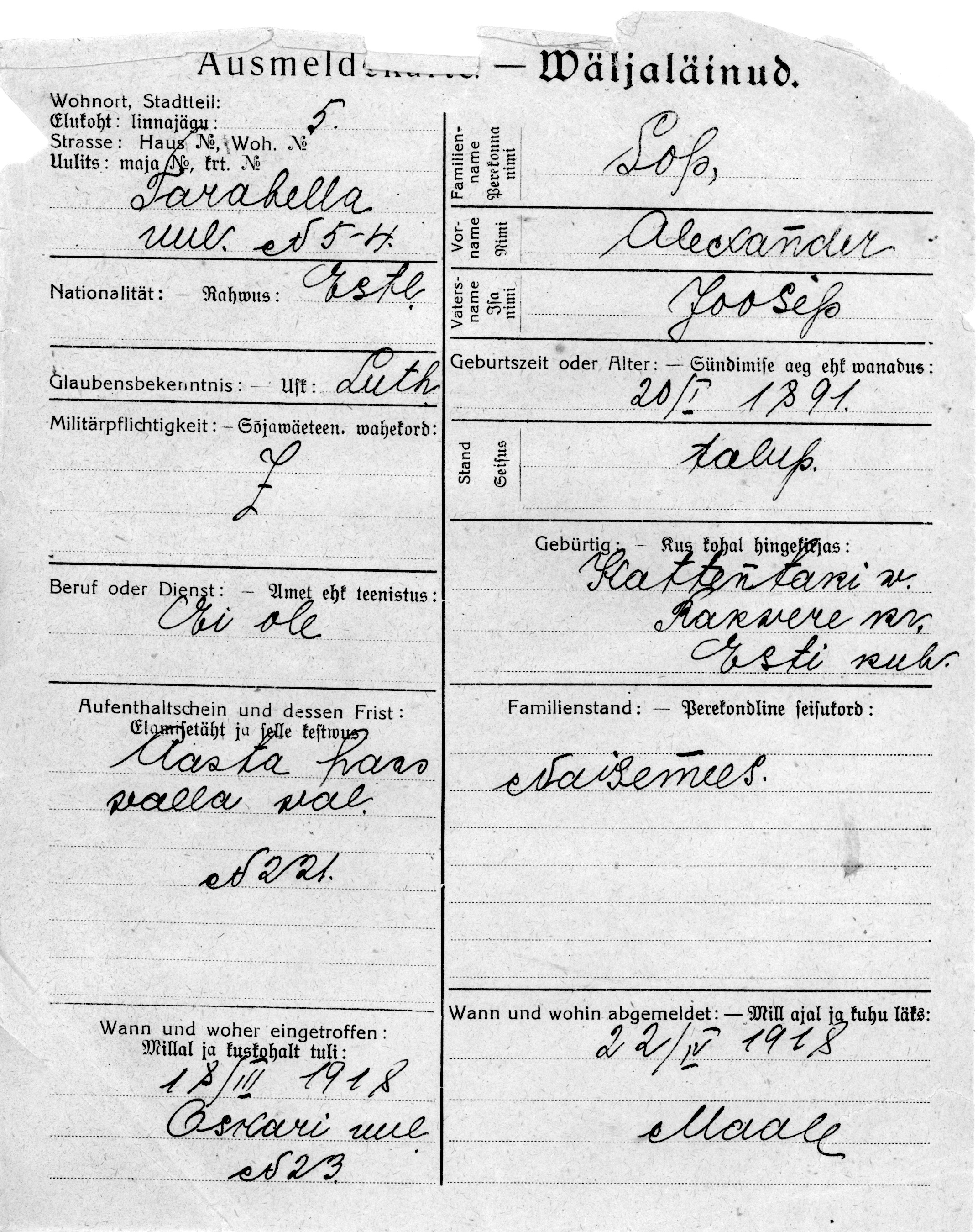 Sop, Alexander, Joosep