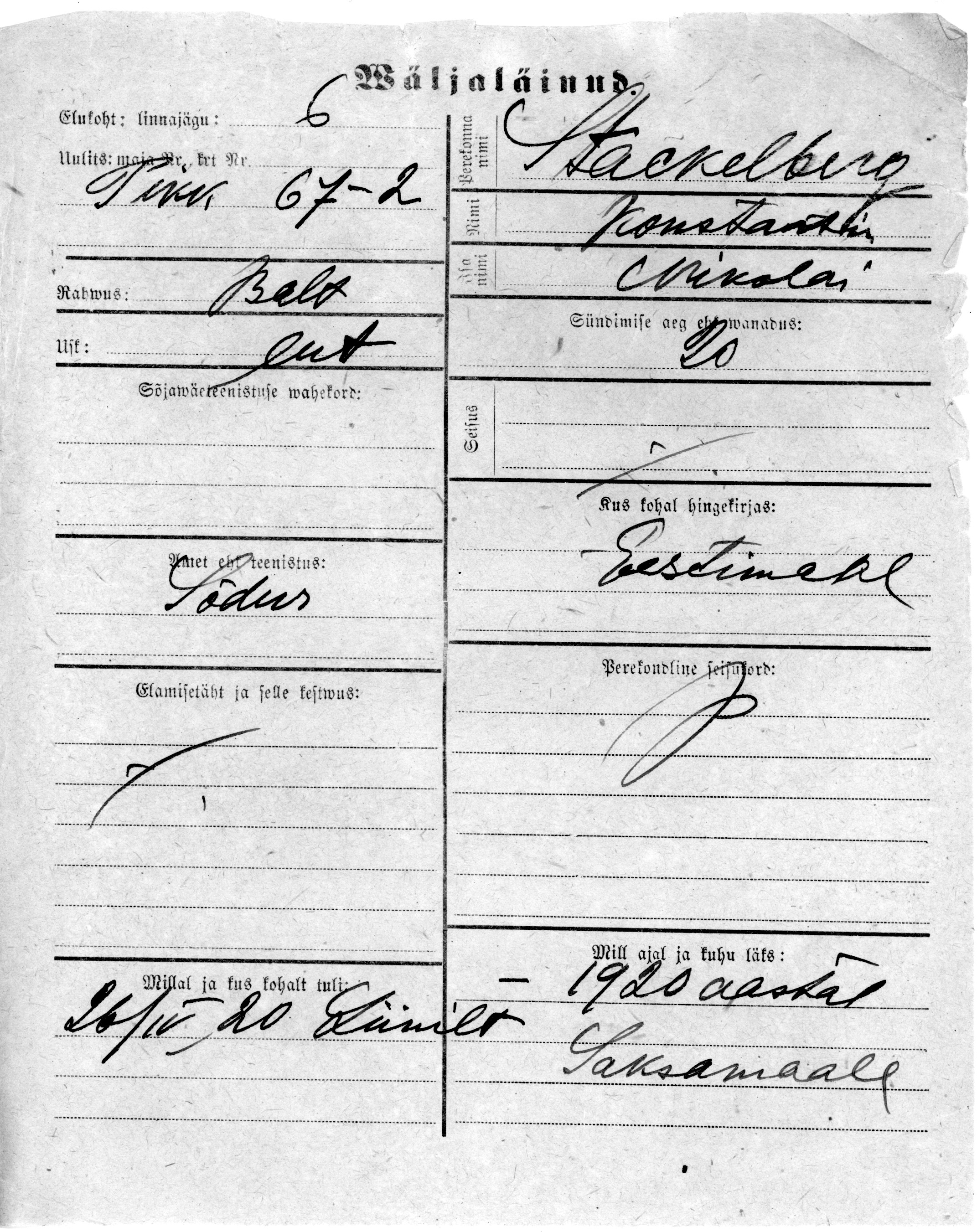 Stackelberg, Konstantin, Nikolai