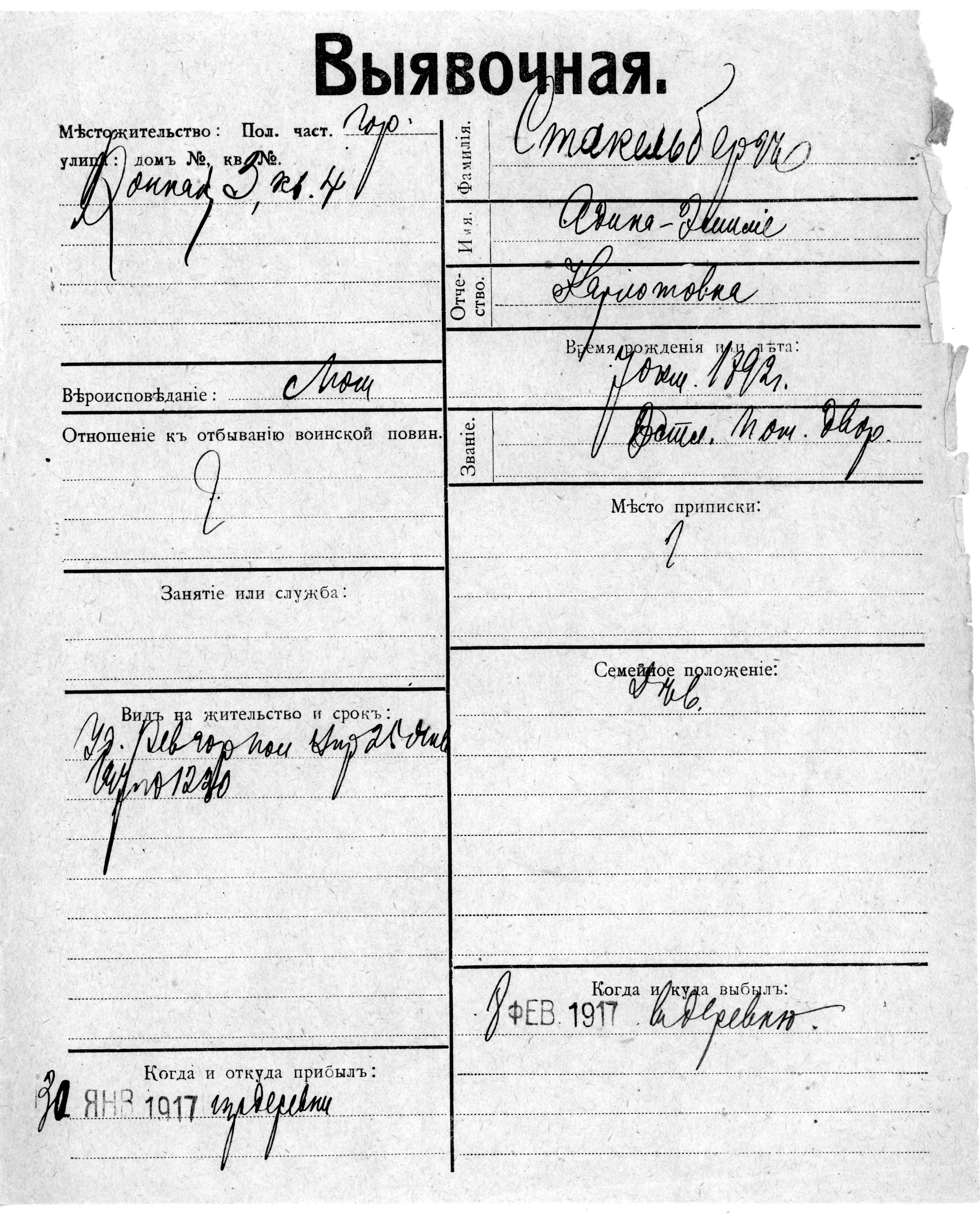 Stakelberg, Adina-Emilie, Karlo