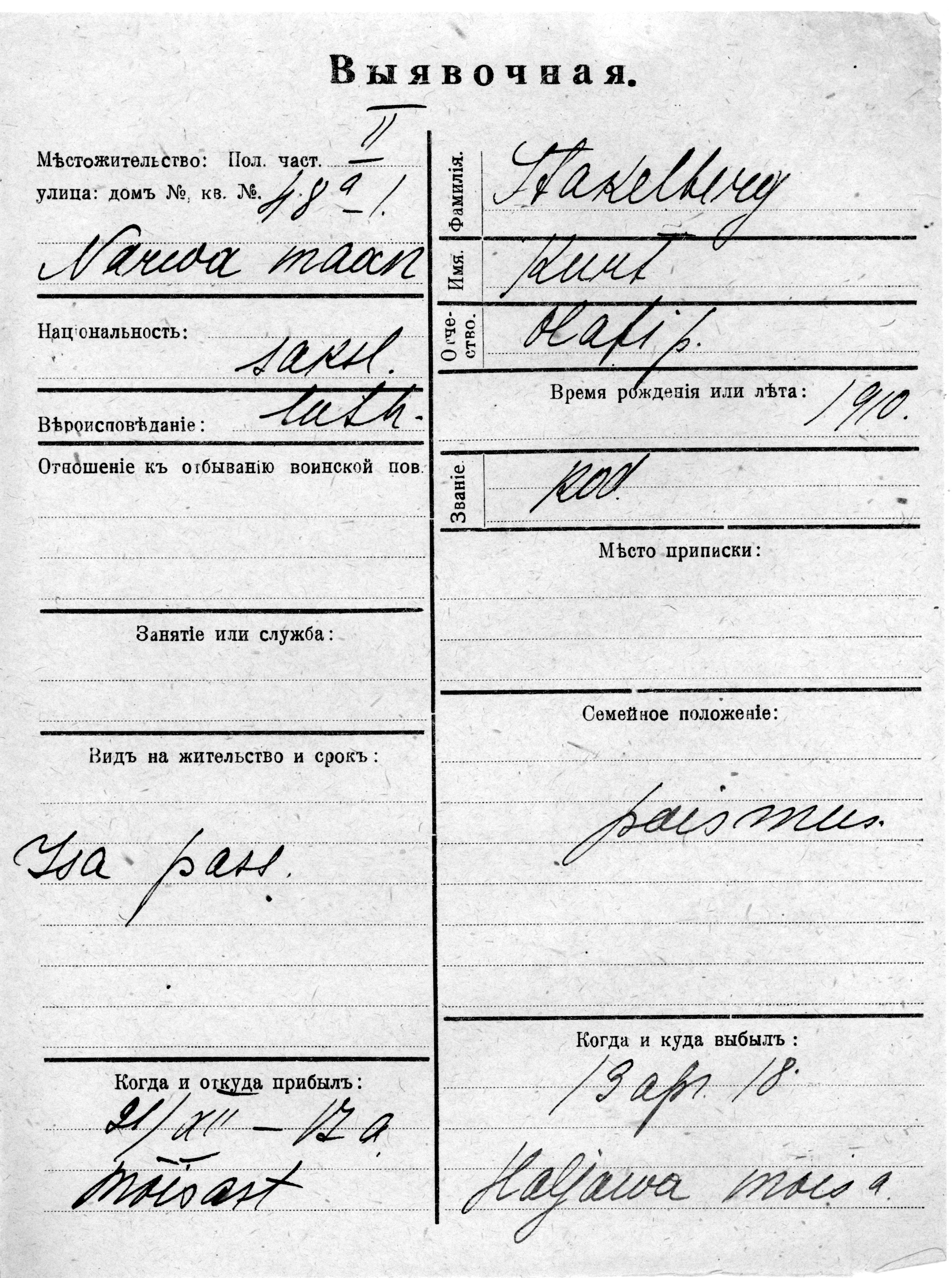 Stakelberg, Kurt, Olaf