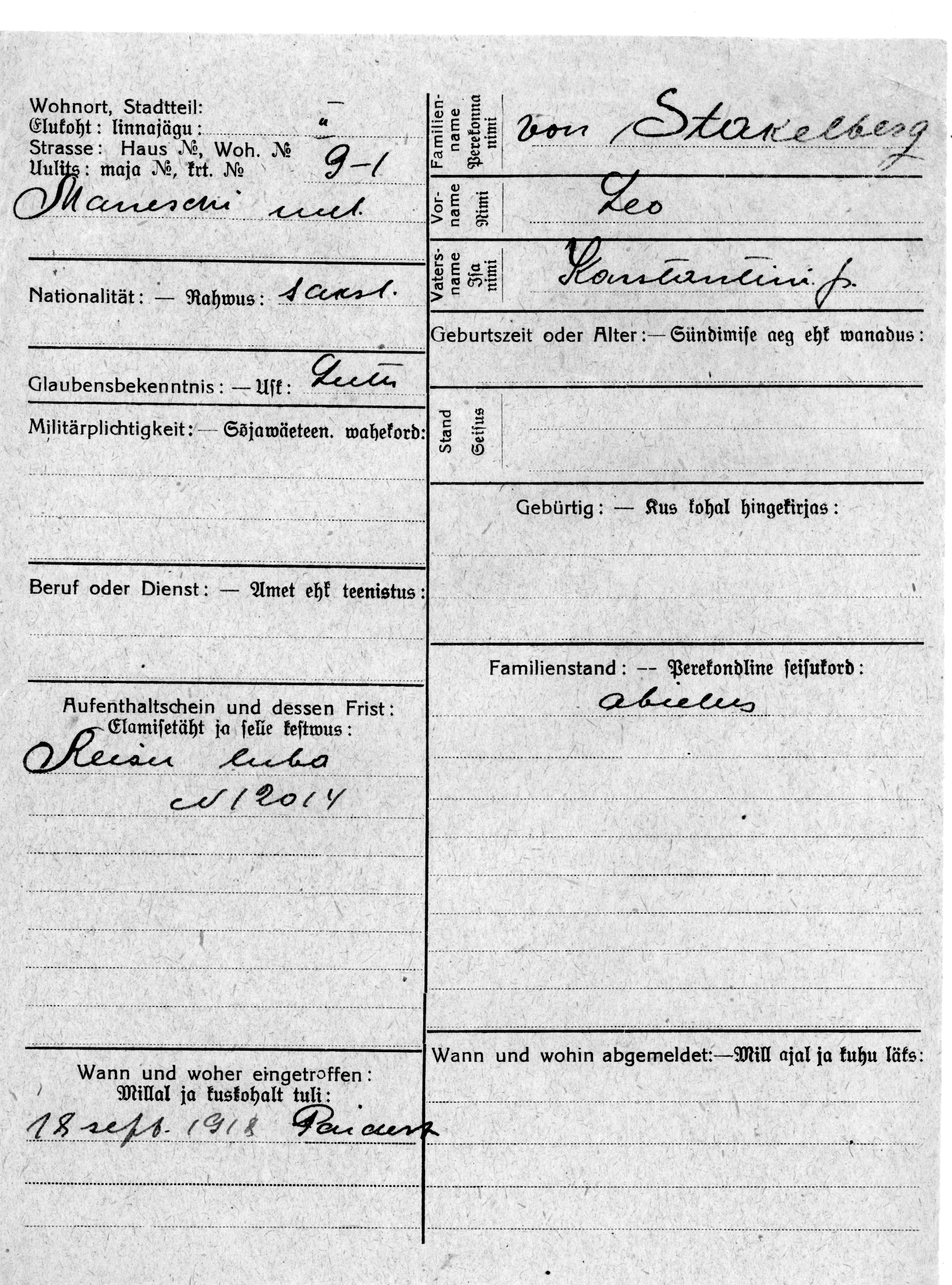 Stakelberg, Leo, Konstantin