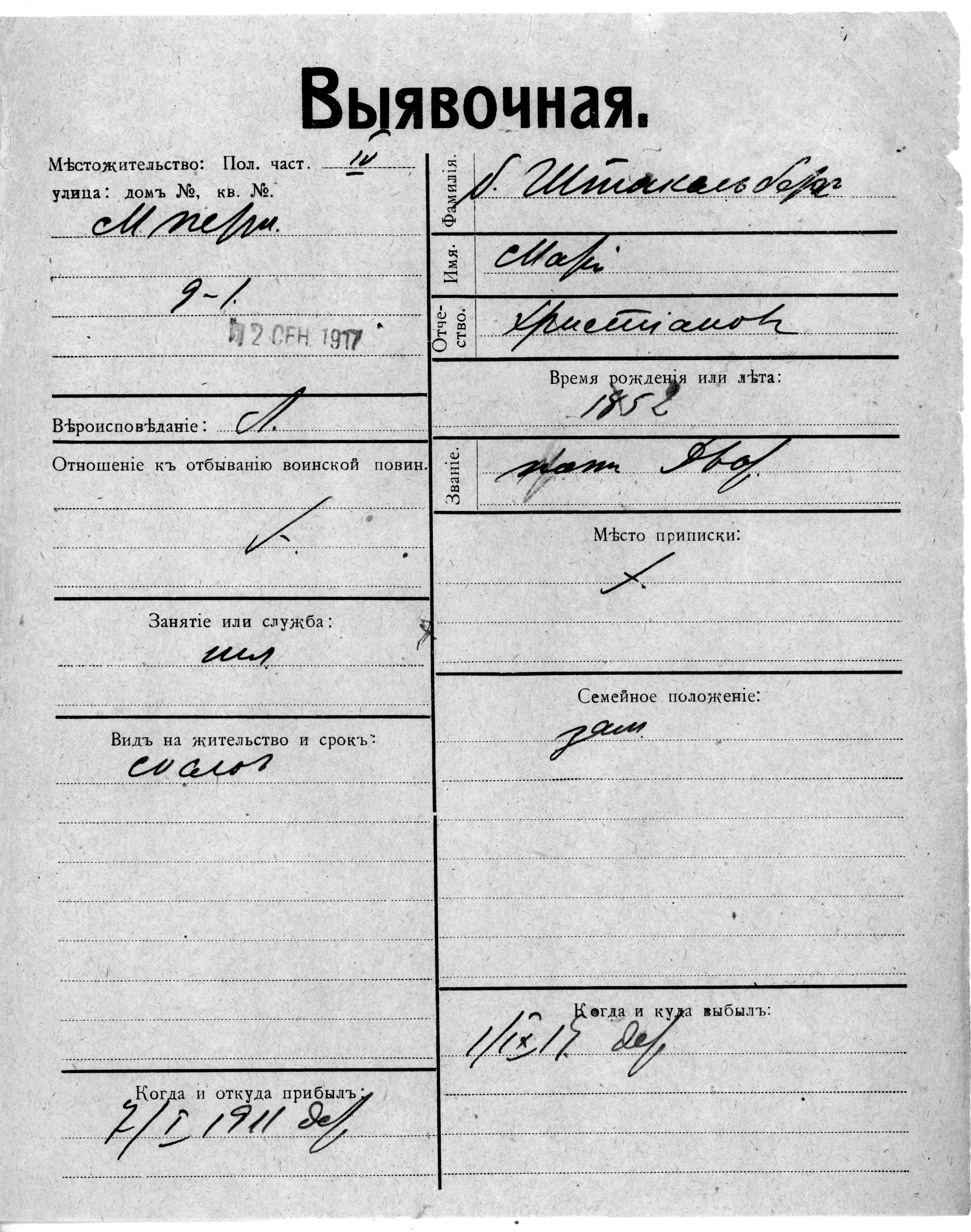 Stakelberg, Maria, Kristian