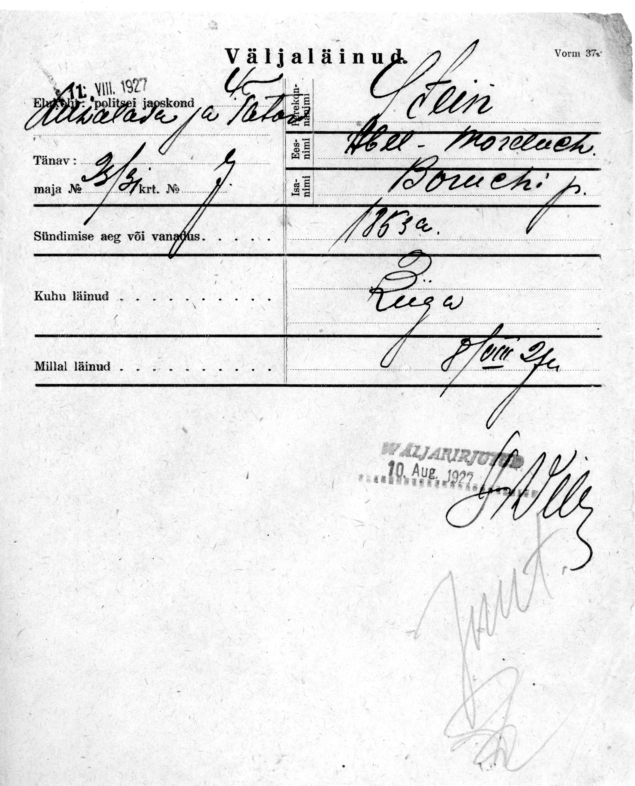 Stein, Abel-Morduch, Boruch