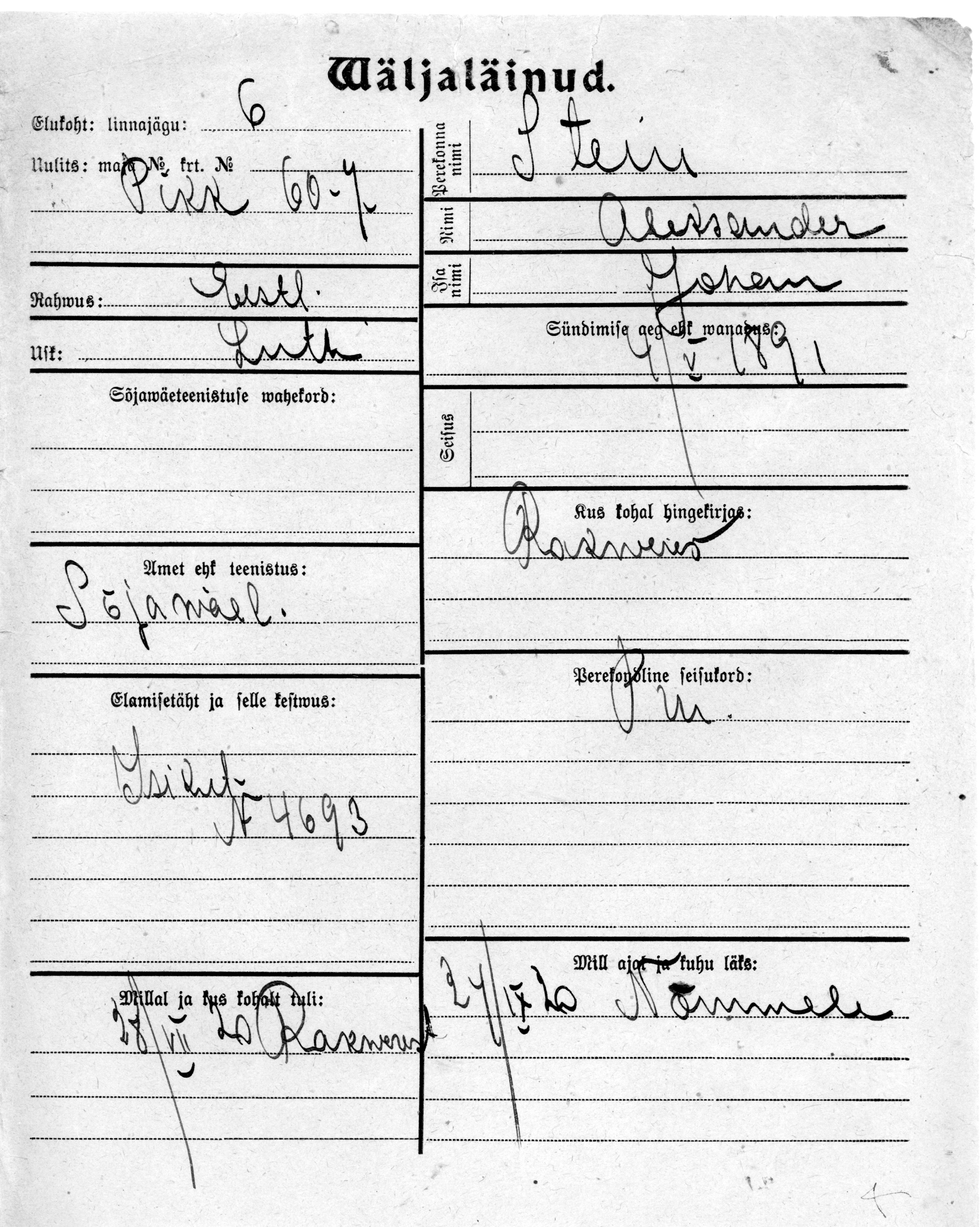 Stein, Aleksander, Johan