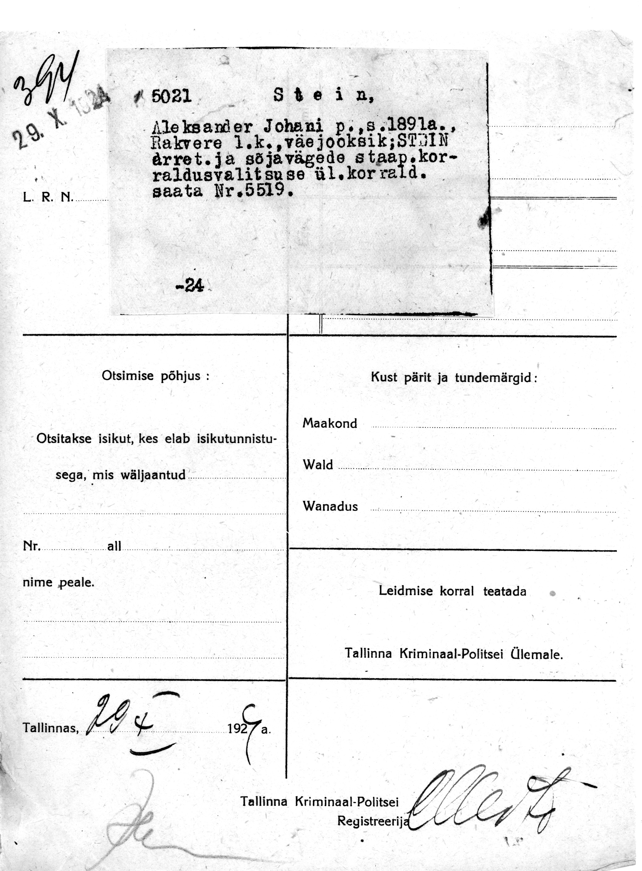 Stein, Aleksander, Johan