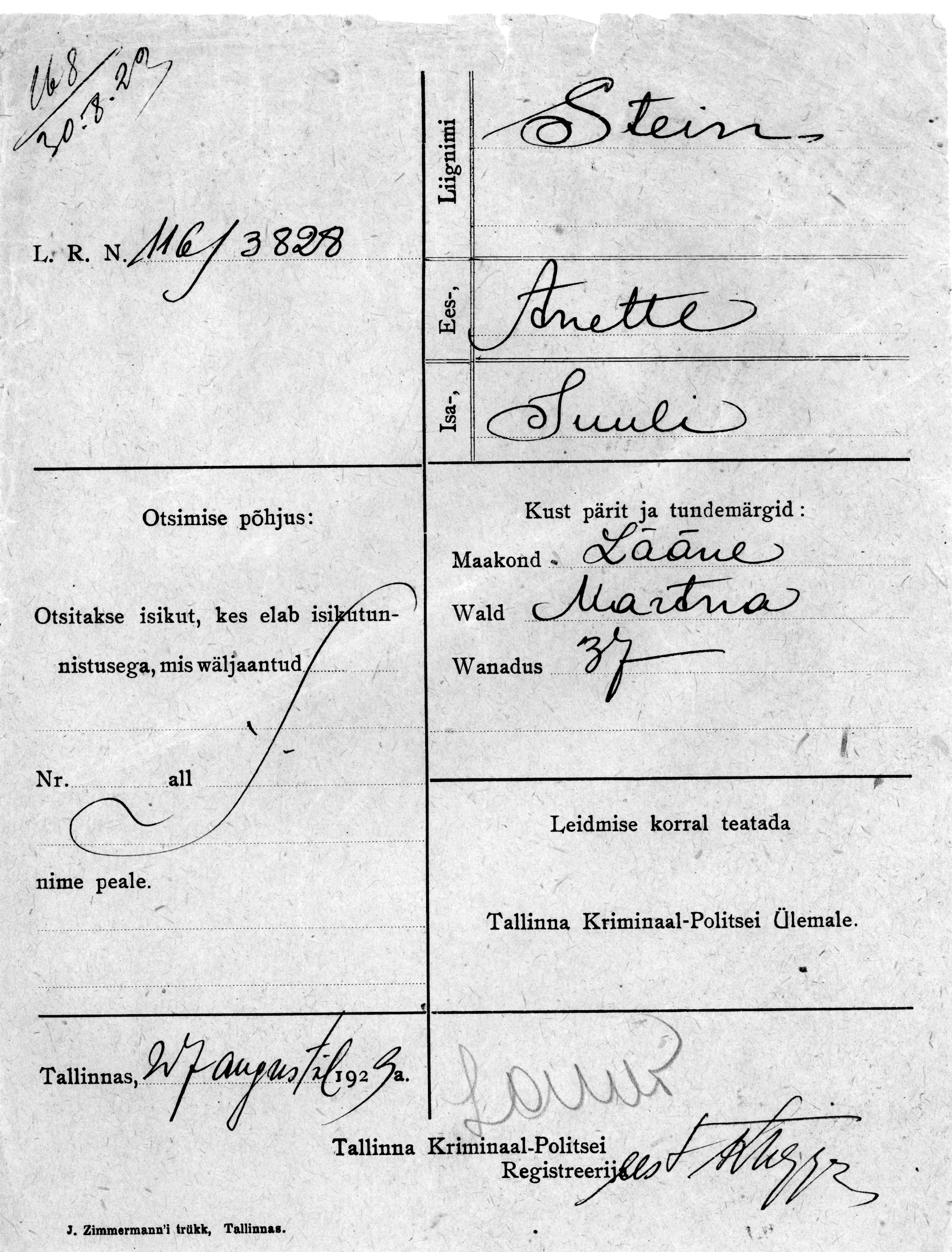 Stein, Anette, Juuli