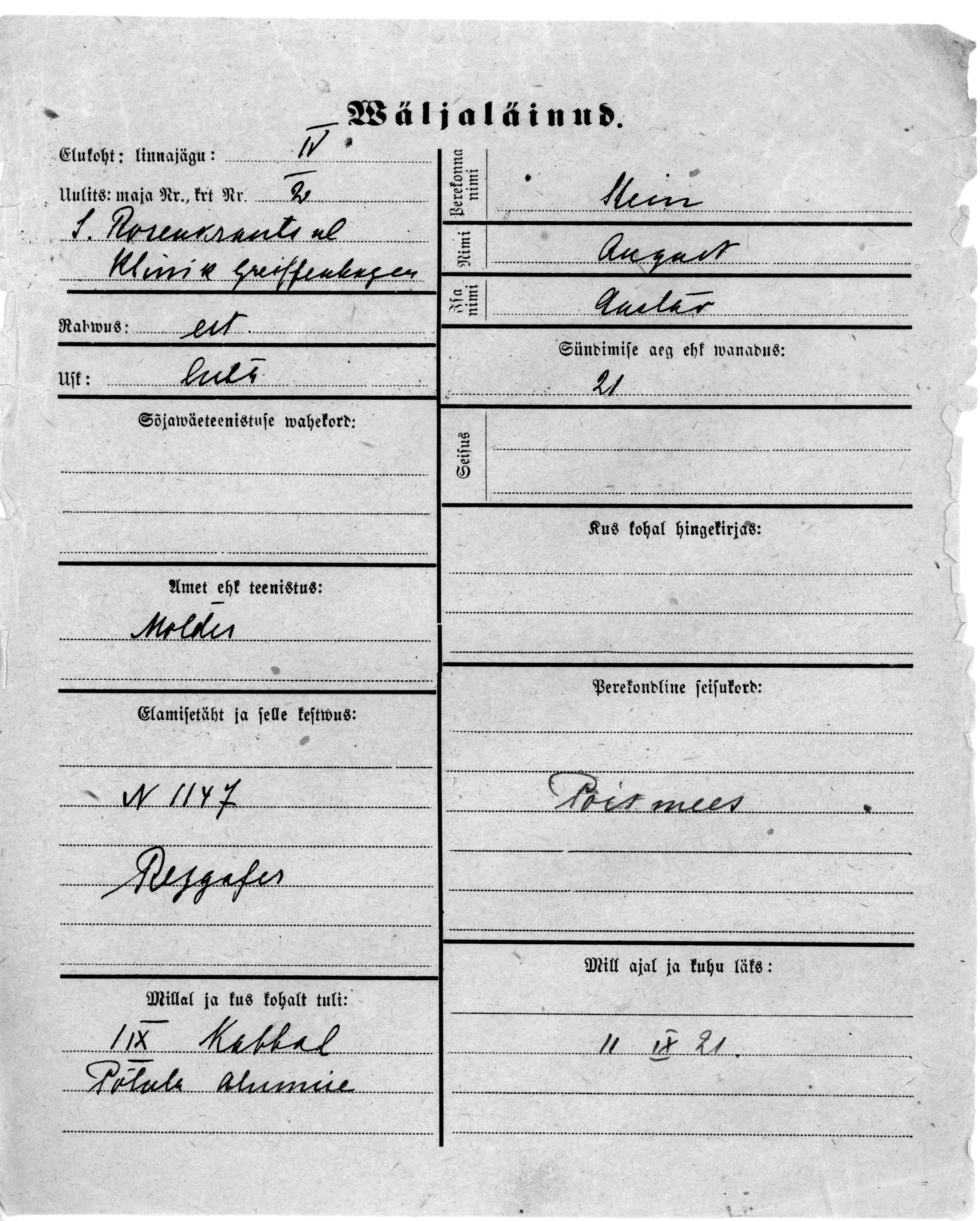 Stein, August, Gustav