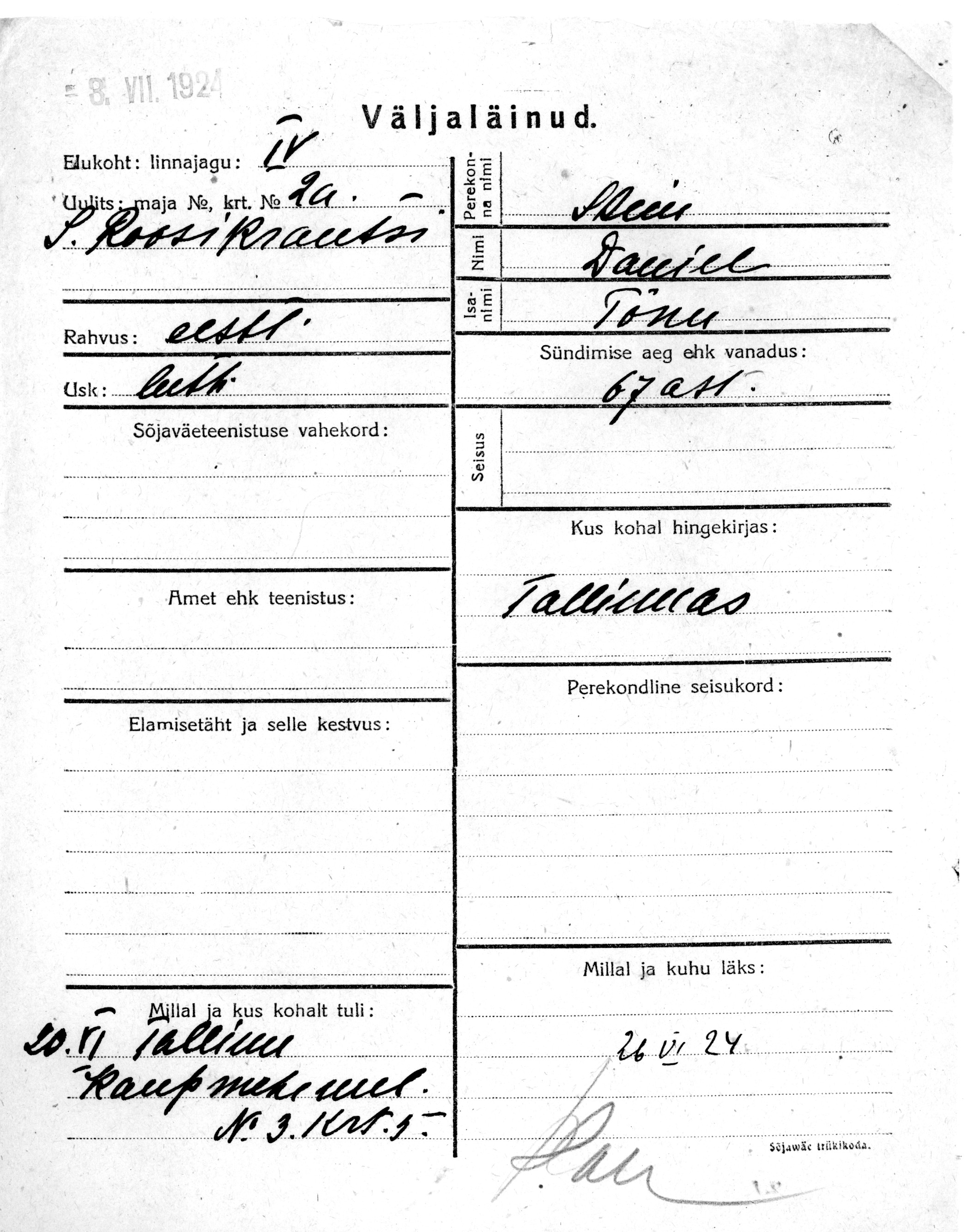 Stein, Daniel, Tõnu