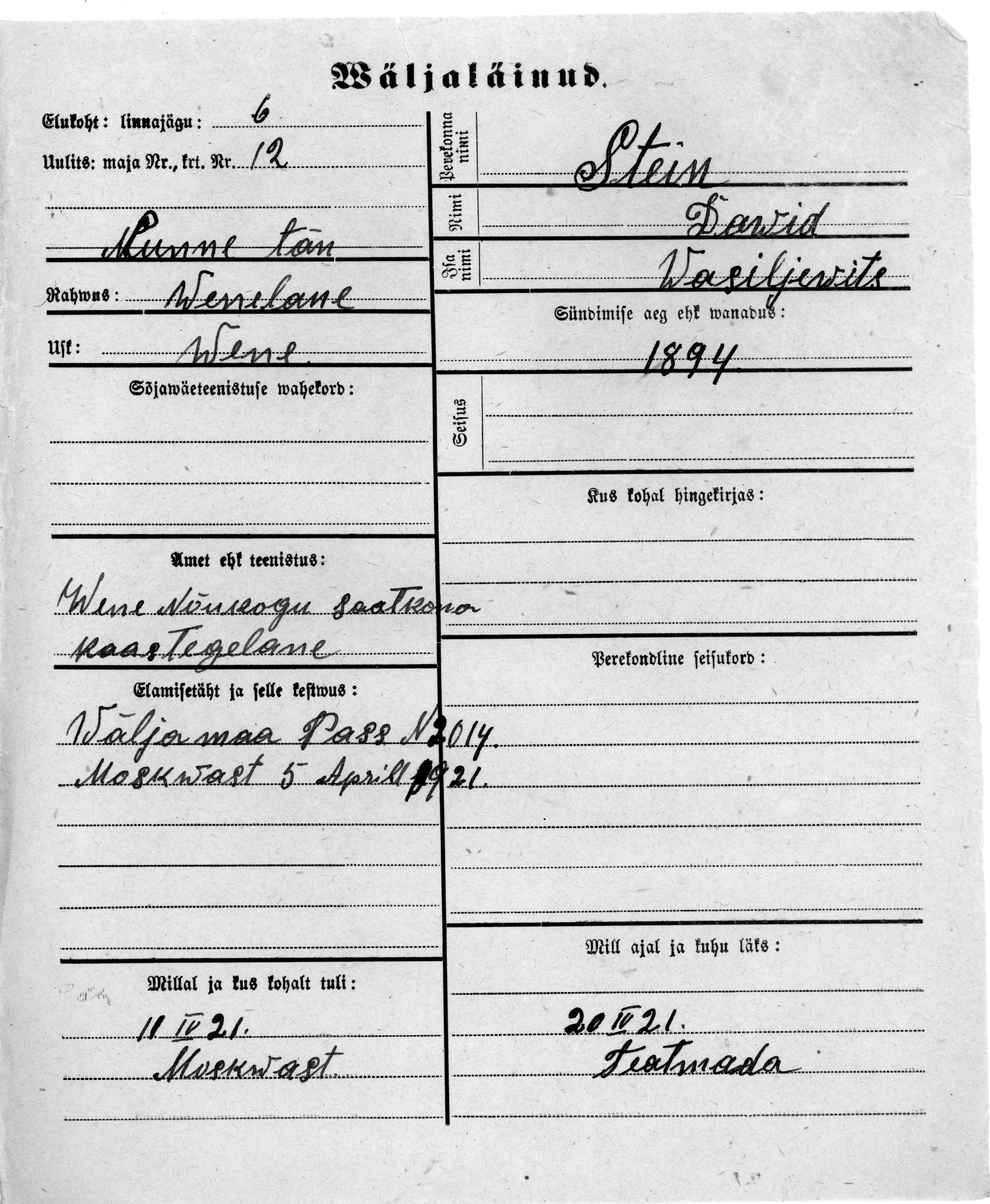 Stein, Dawid, Wasili