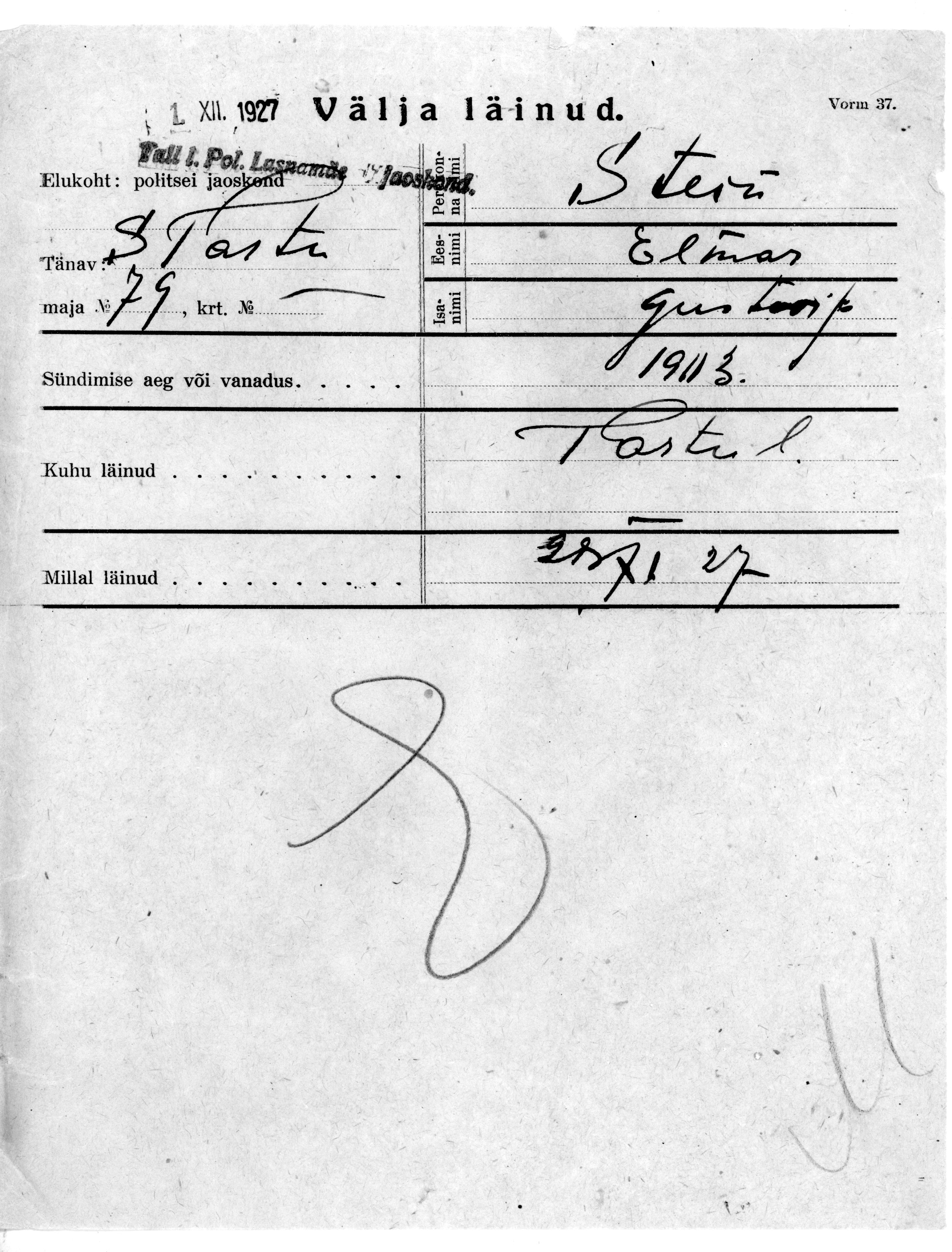 Stein, Elmar, Gustav