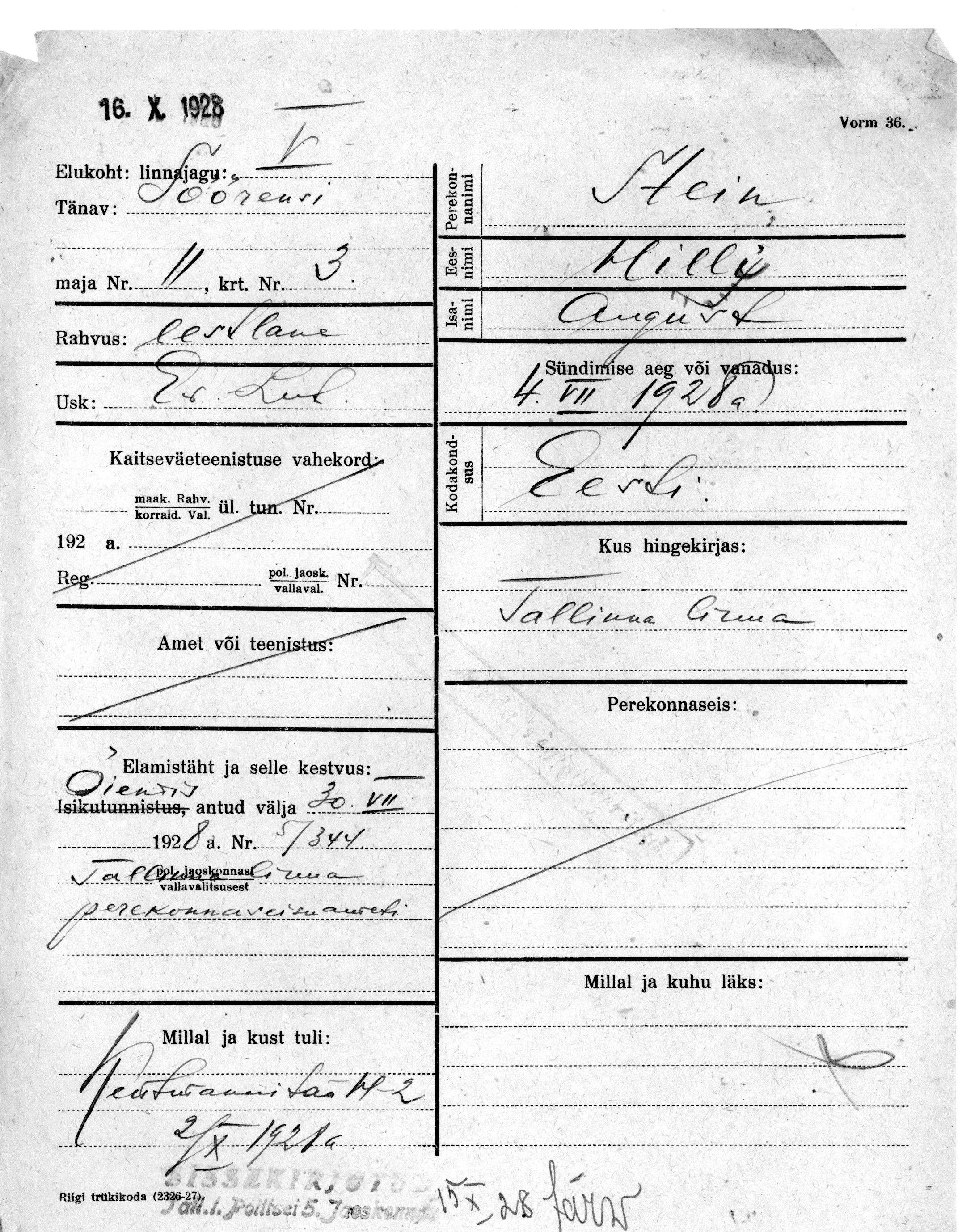 Stein, Hilli, August