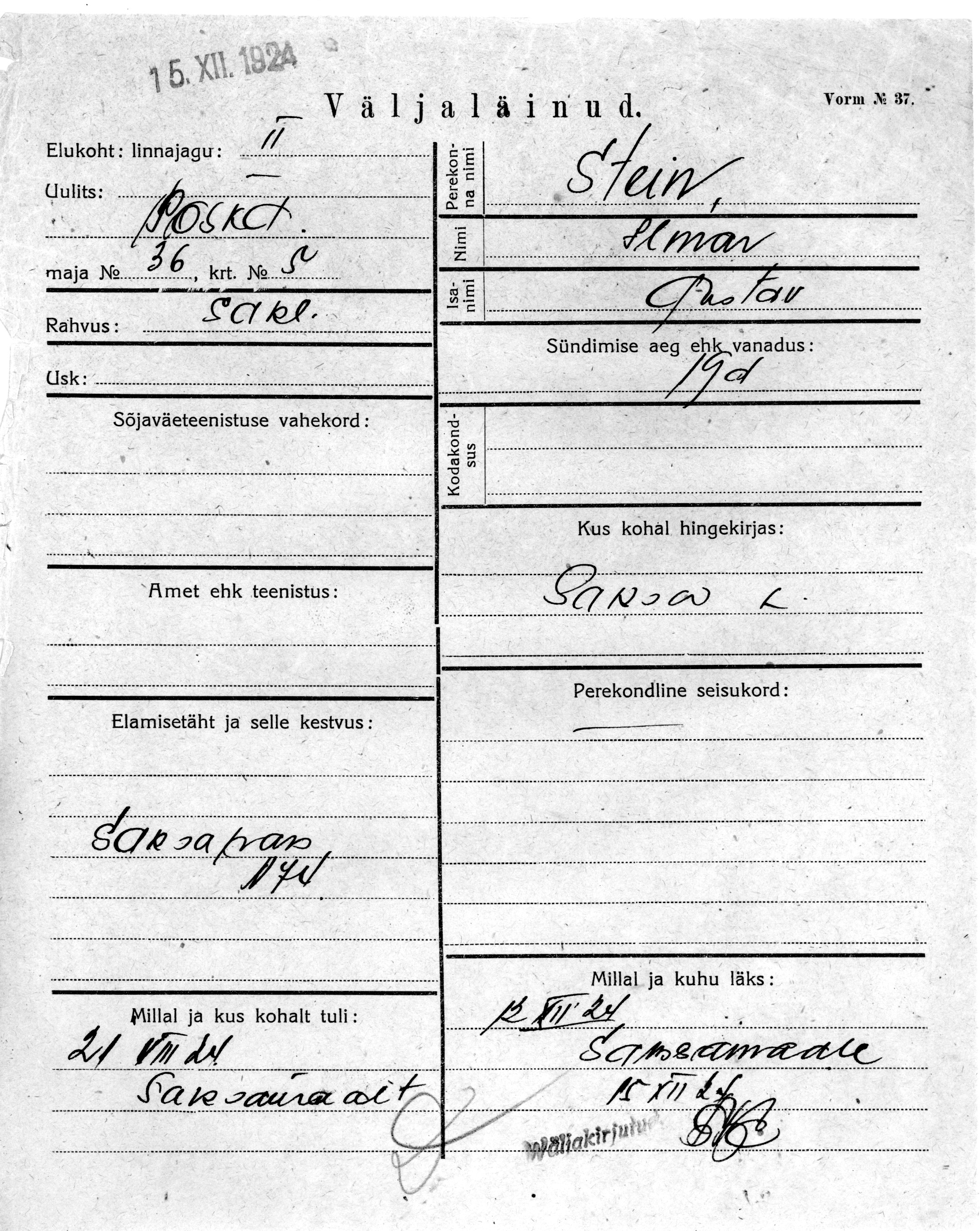 Stein, Ilmar, Gustav