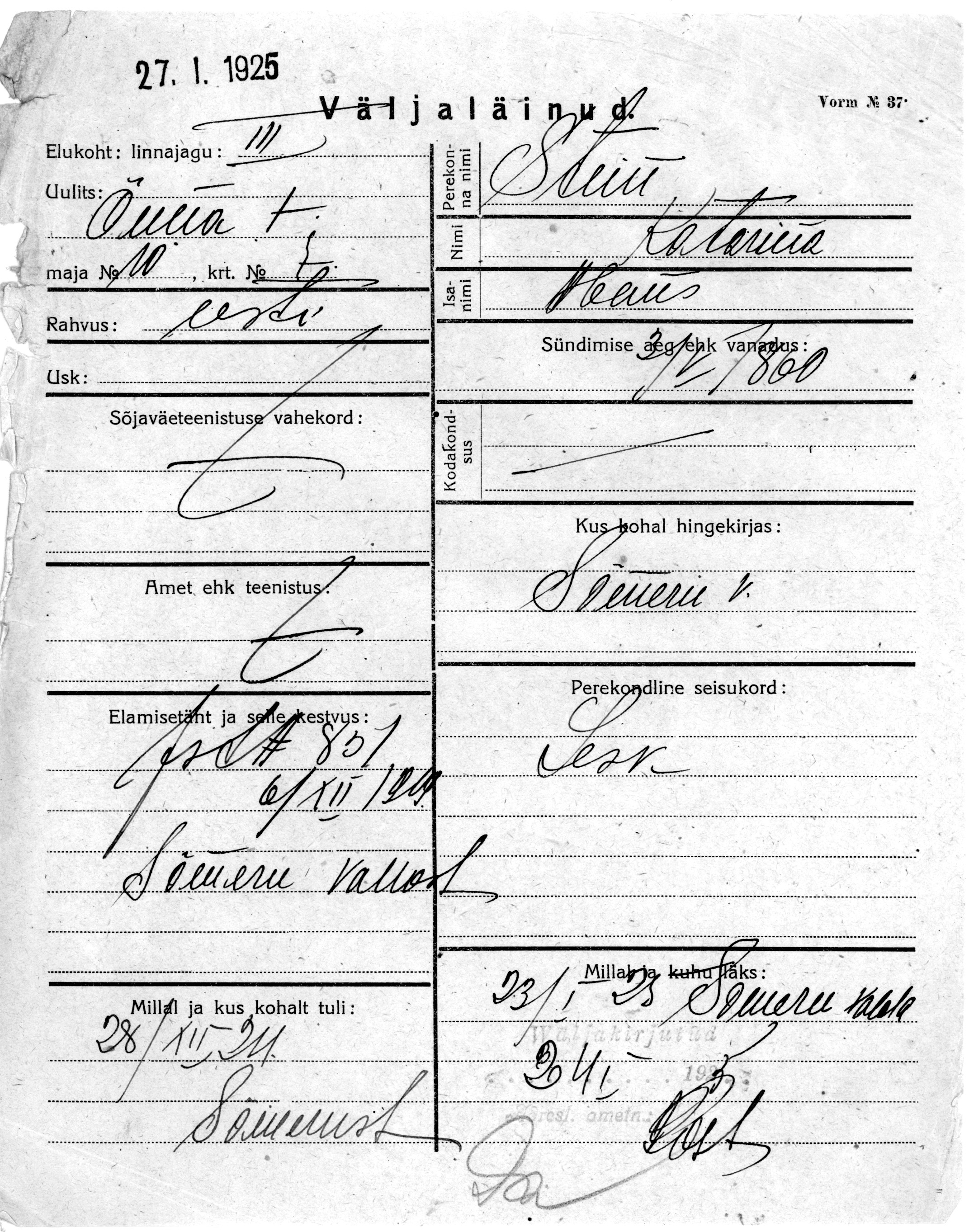 Stein, Katarina, Hans