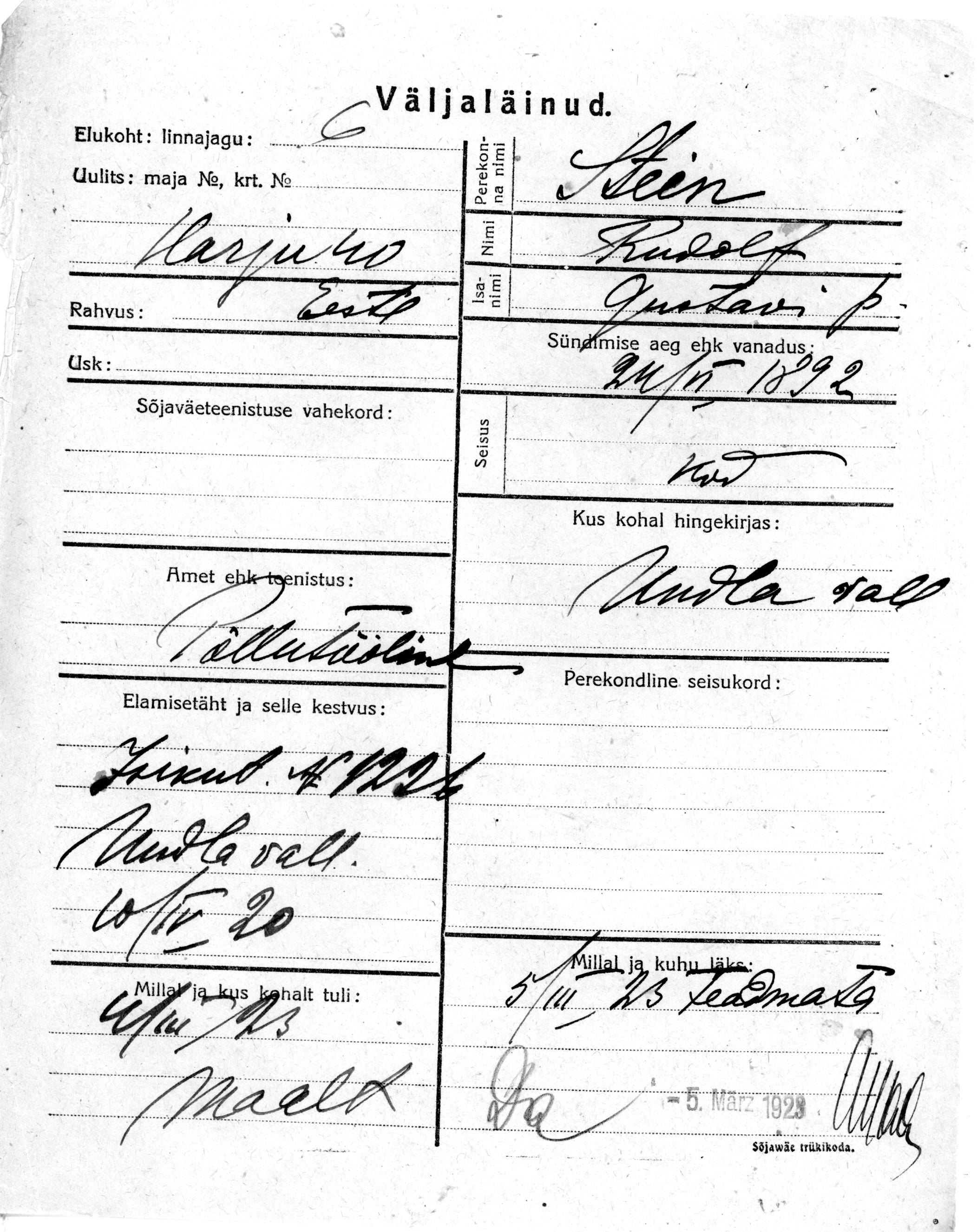 Stein, Rudolf, Gustav