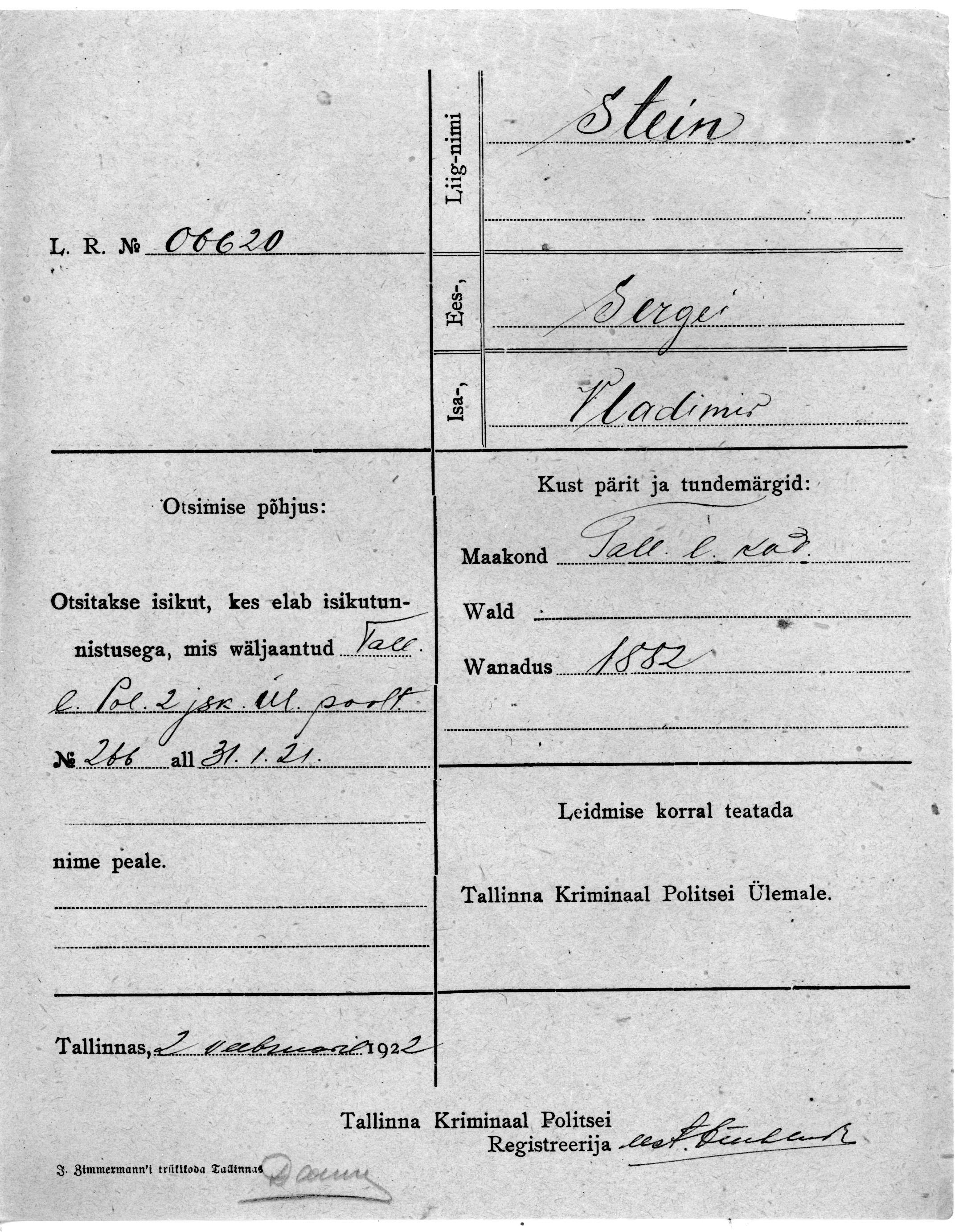 Stein, Sergei, Vladimir