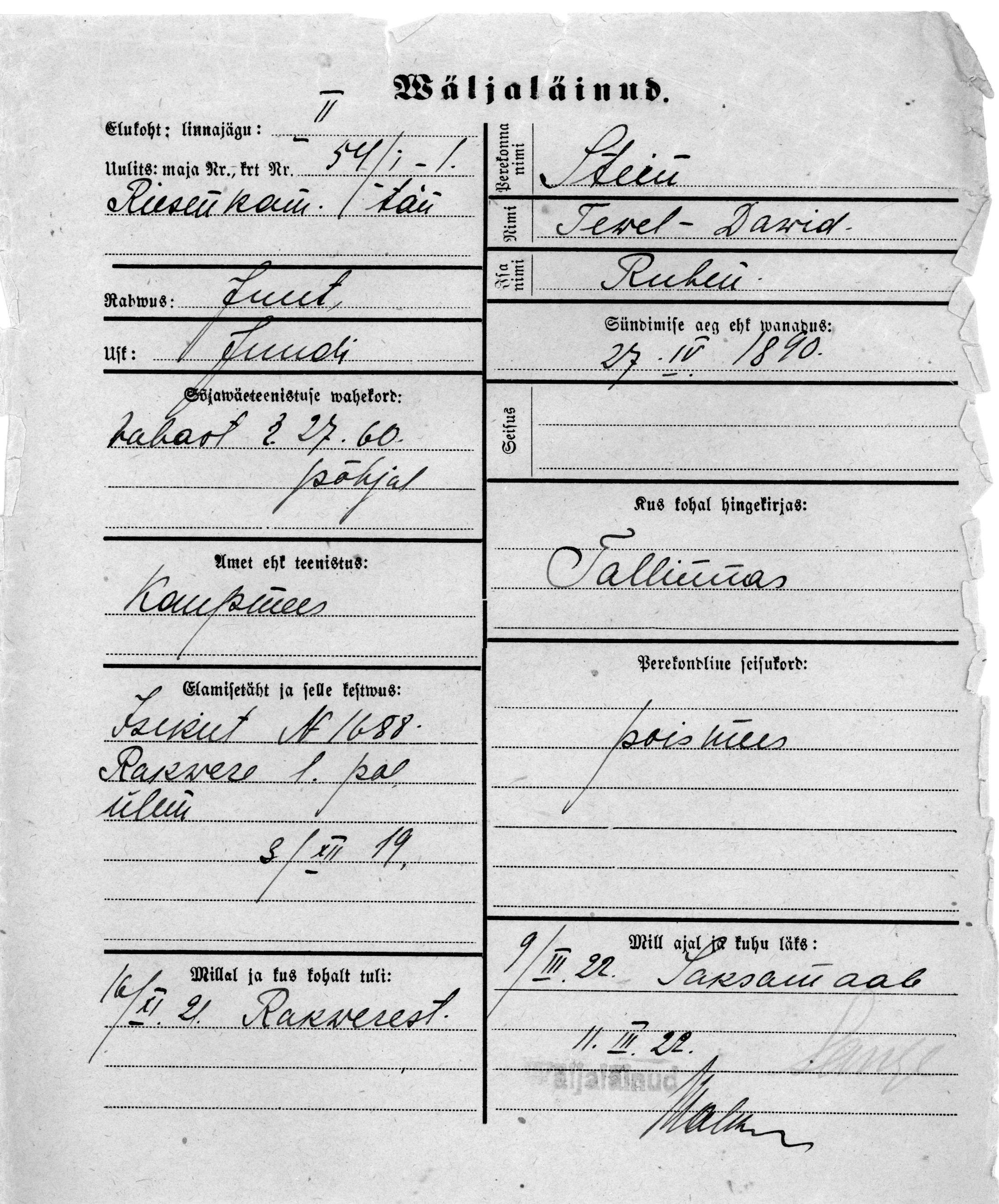 Stein, Tewel-Dawid, Ruben