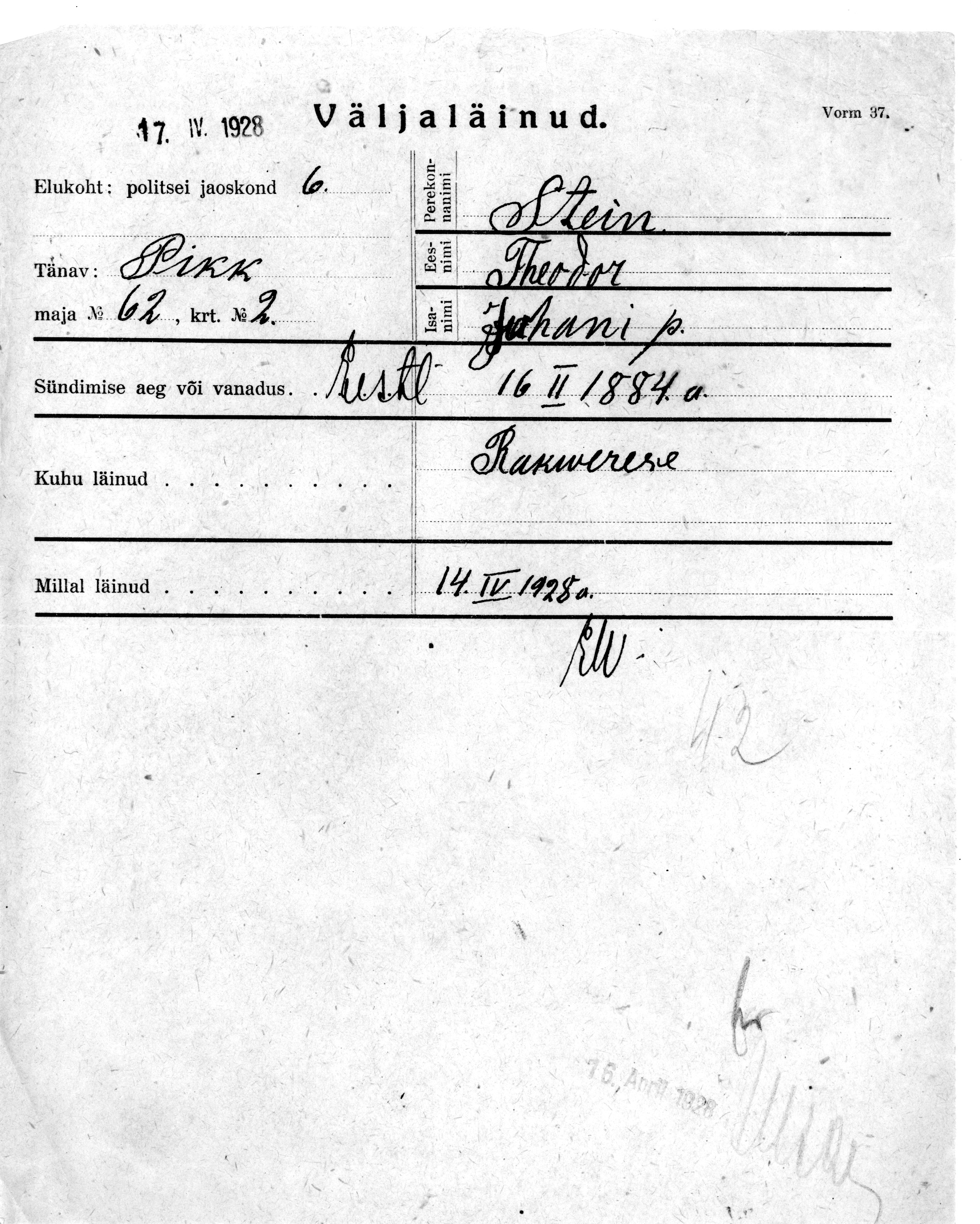 Stein, Theodor, Juhan