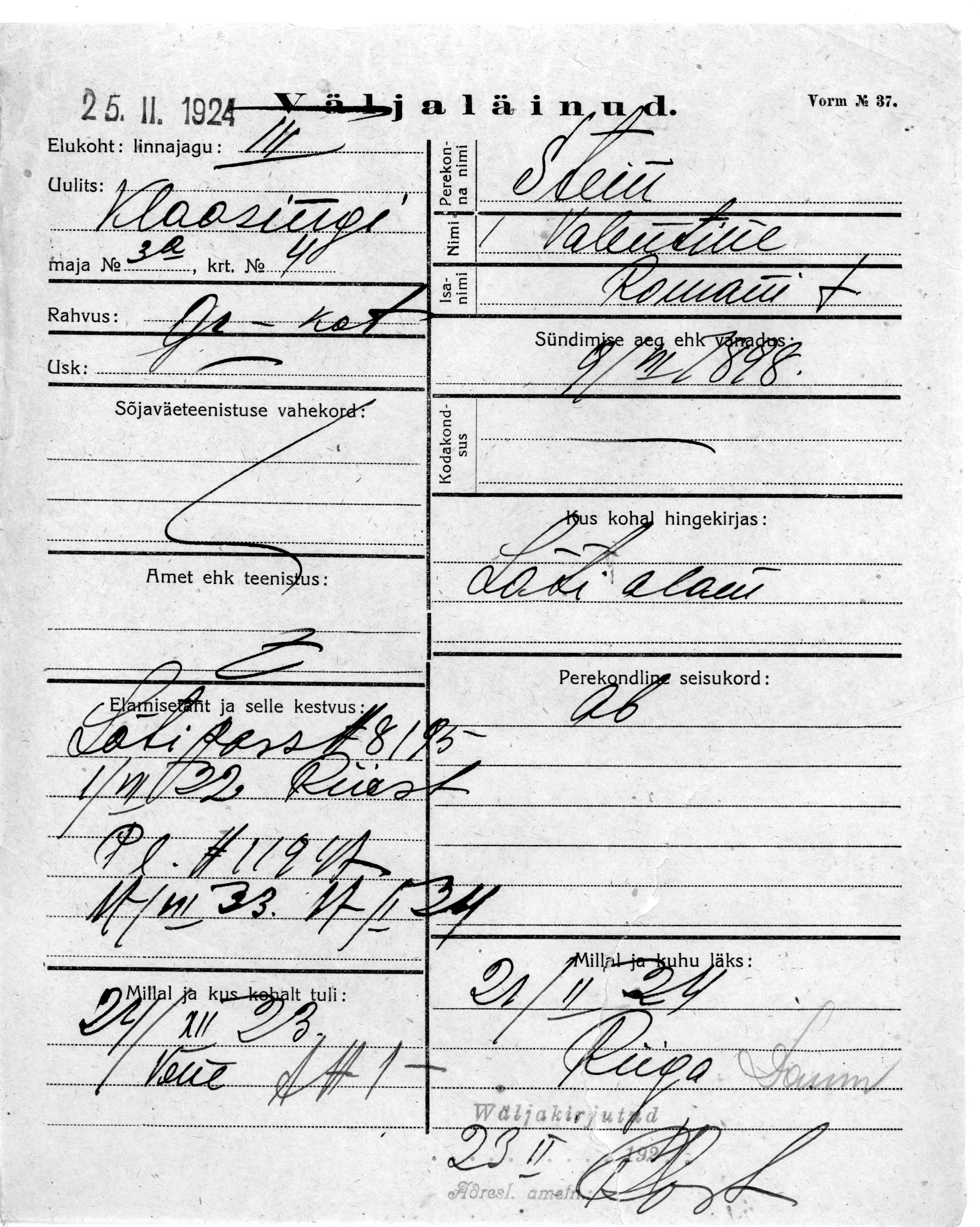 Stein, Valentine, Roman