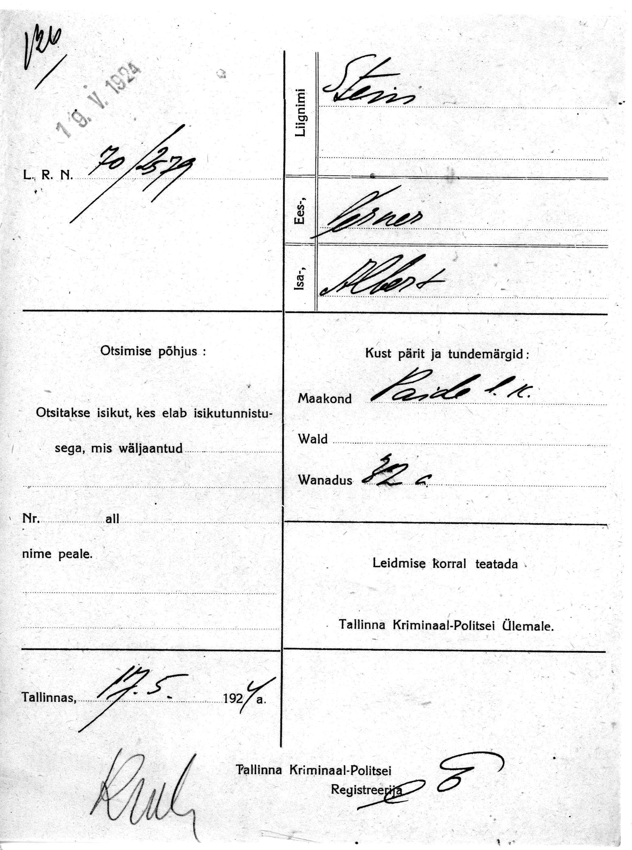 Stein, Verner, Albert