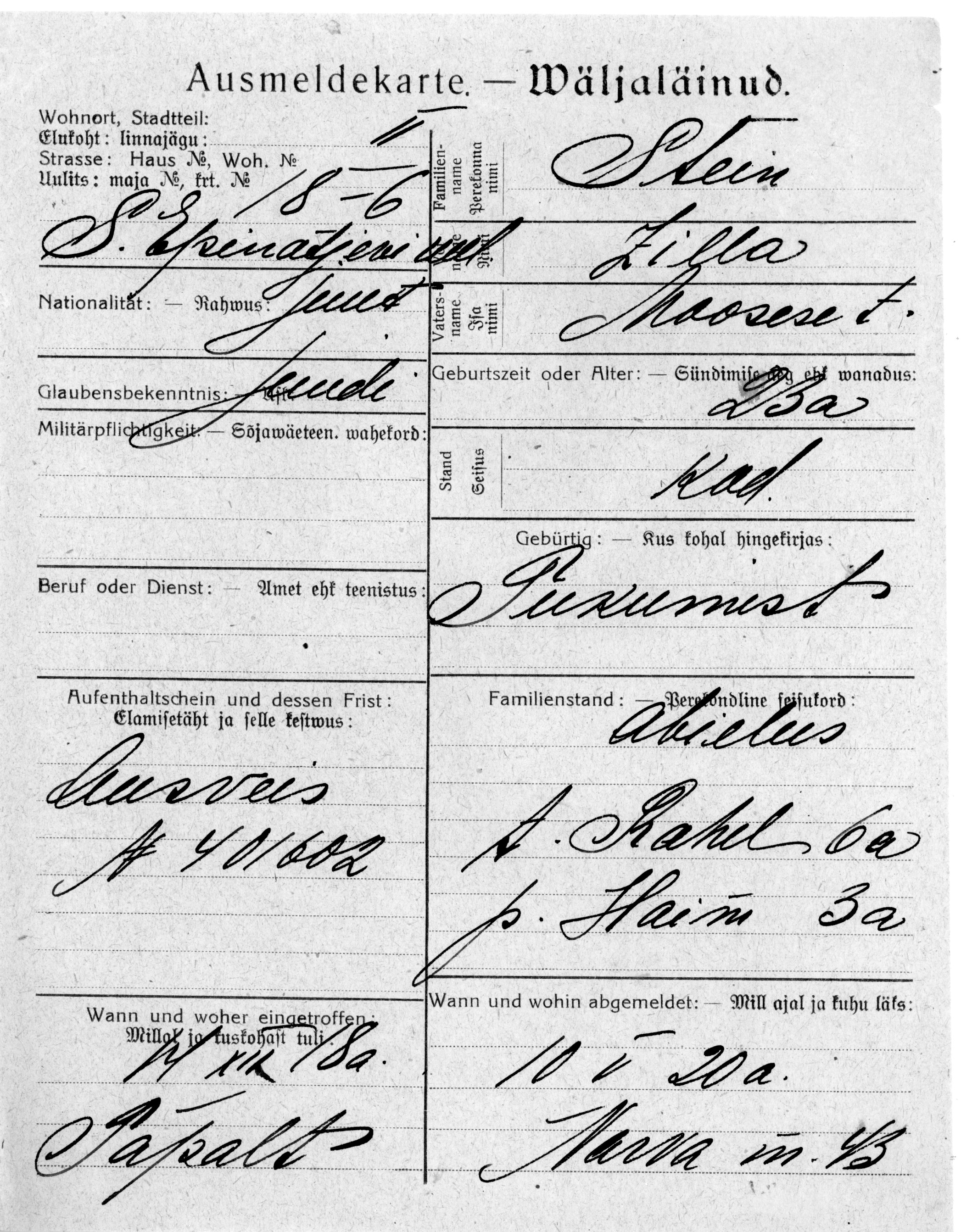 Stein, Zilla, Mooses