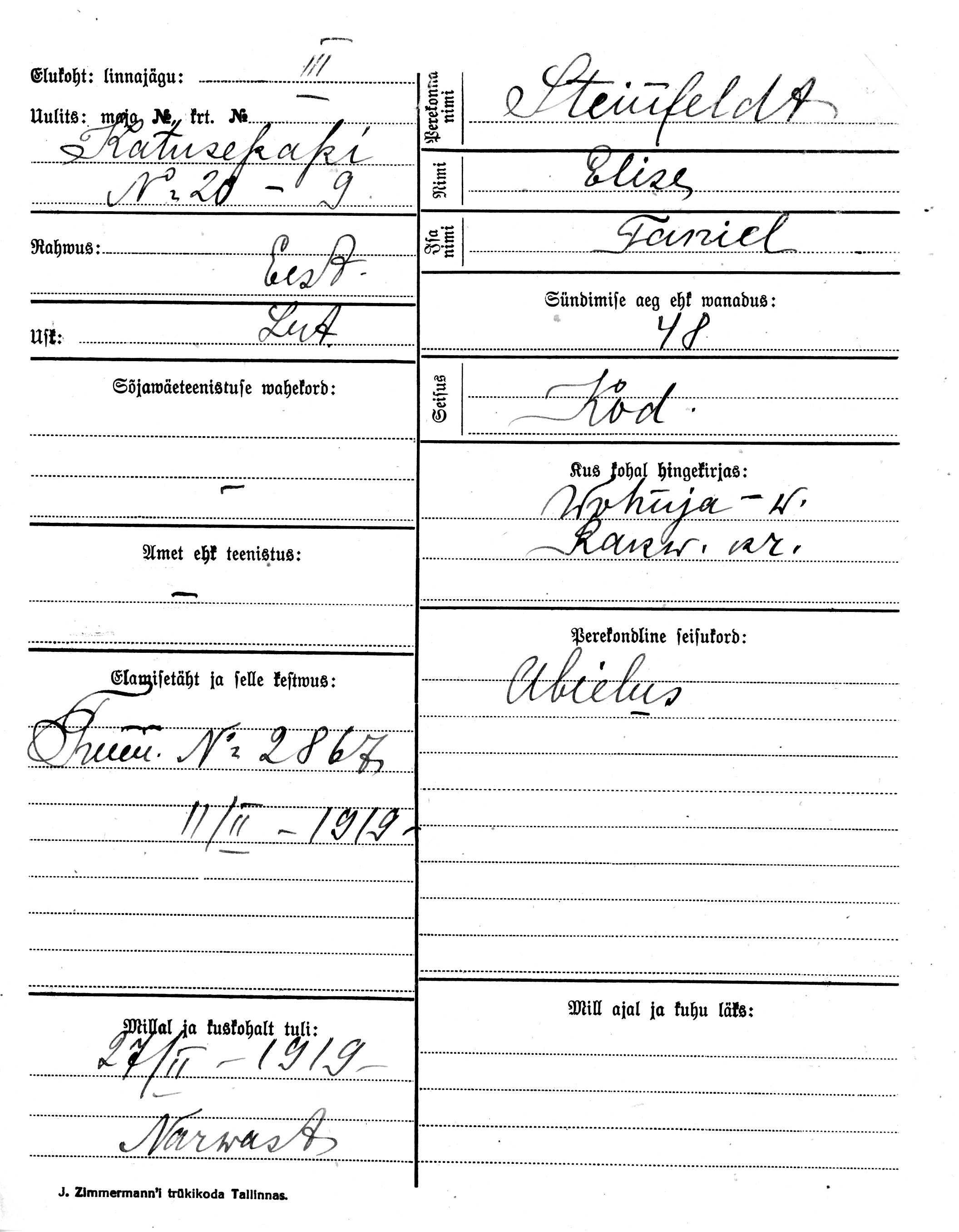 Steinfeldt, Elise, Taniel