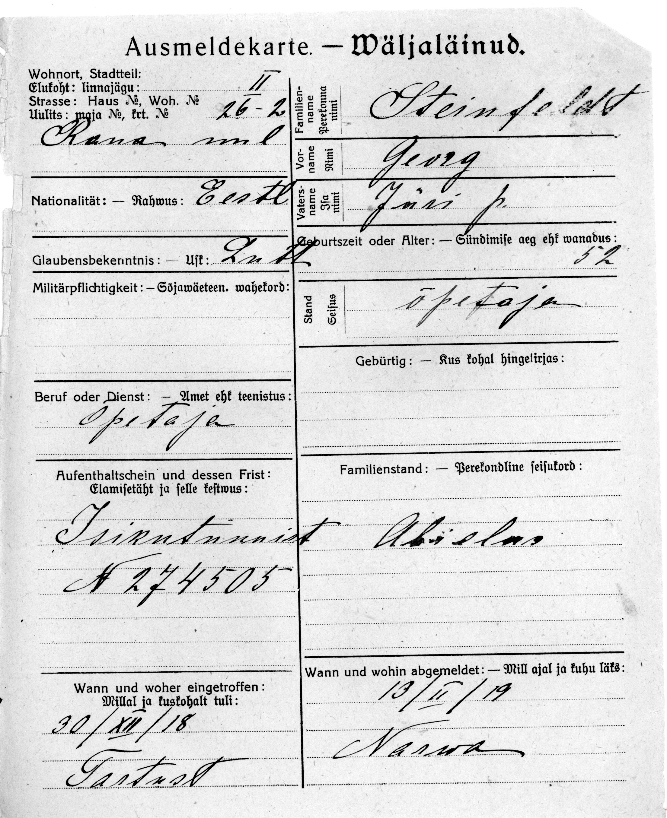 Steinfeldt, Georg, Jüri