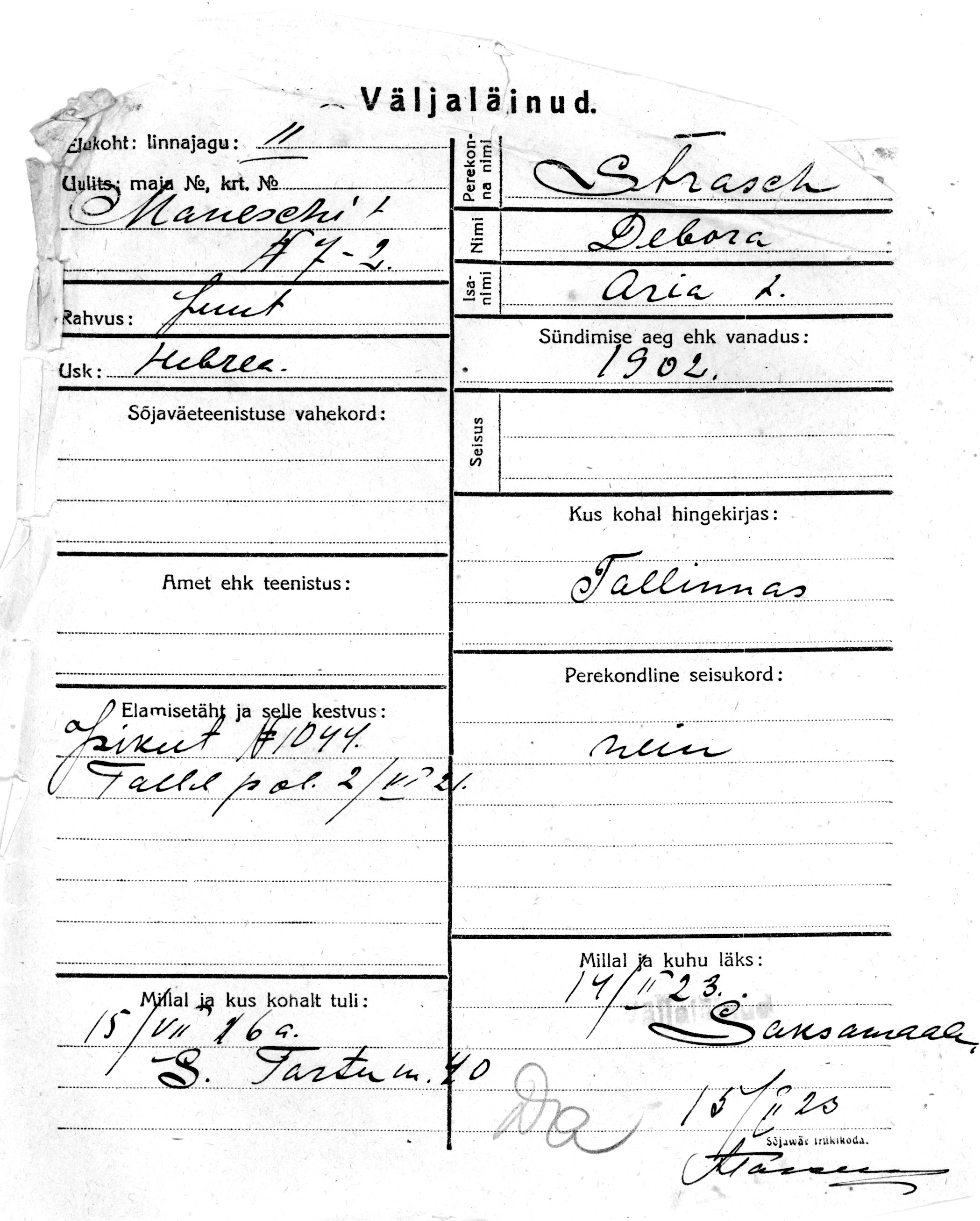 Strasch, Debora, Aria