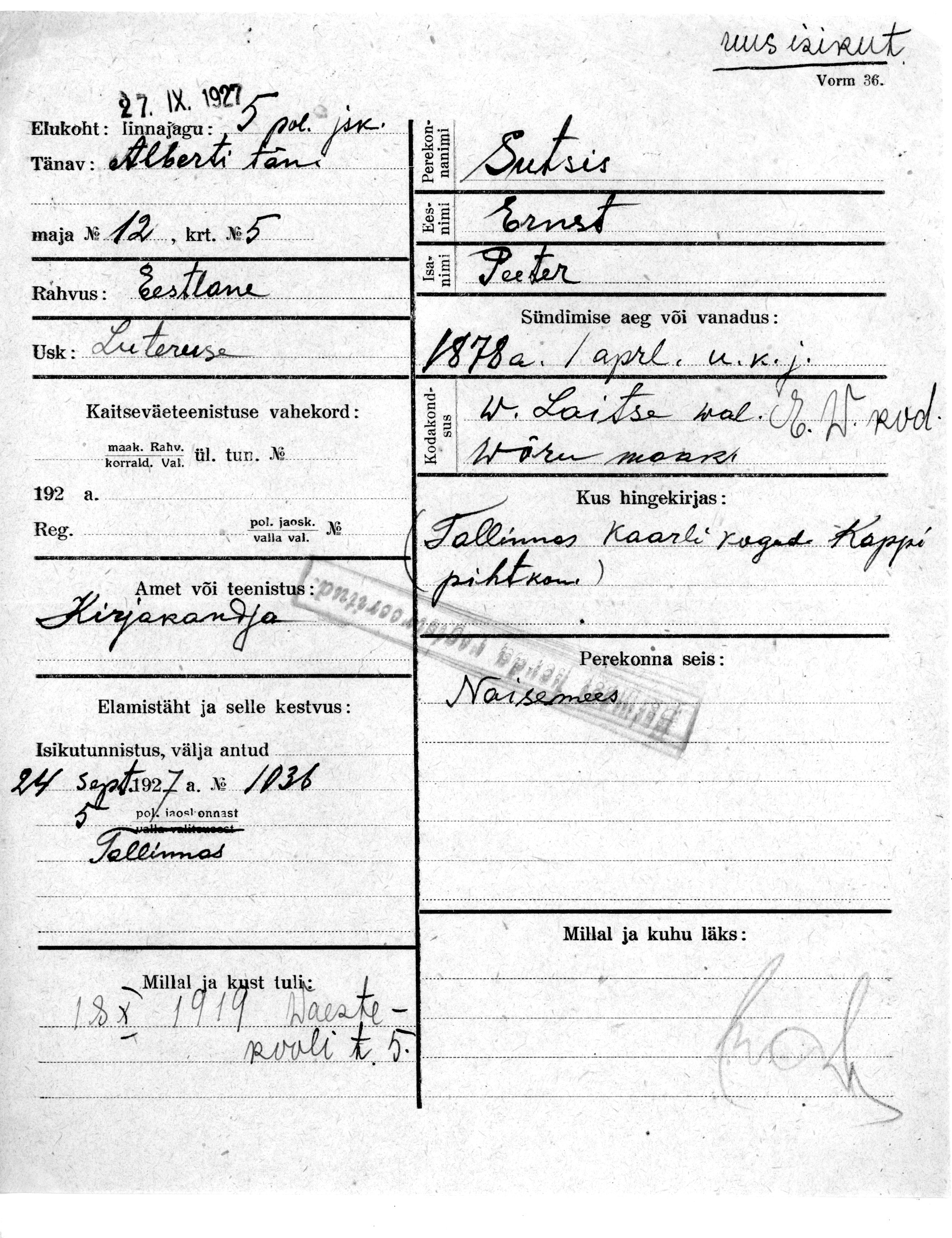 Sutsis, Ernst, Peeter