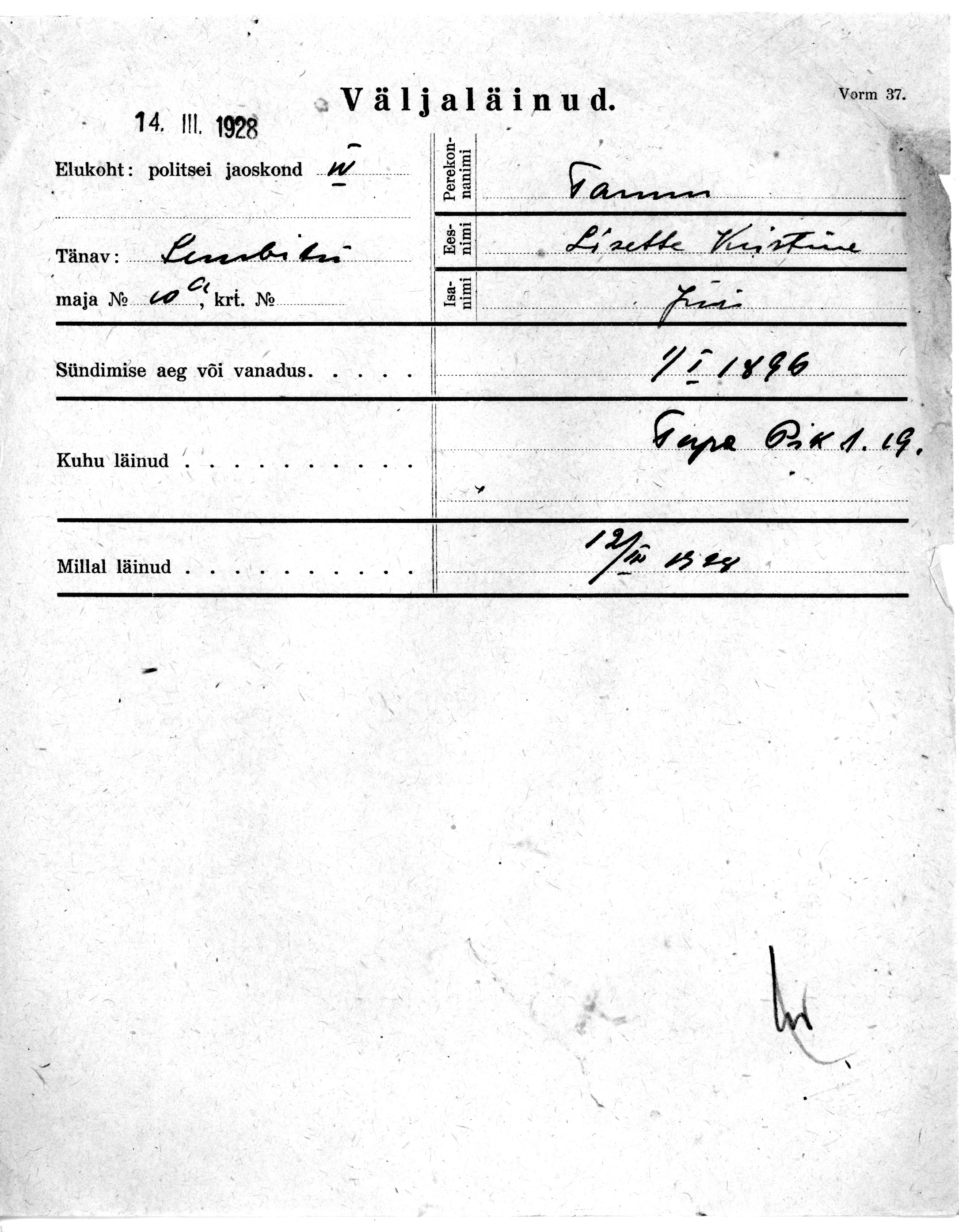 Tamm, Lisette kristine, Jüri