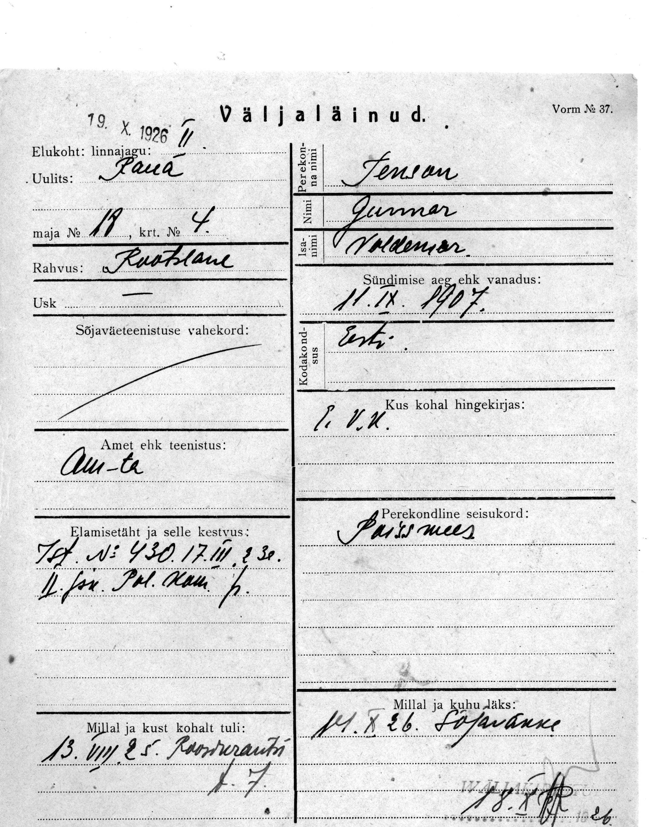 Tenson, Gunnar, Voldemar