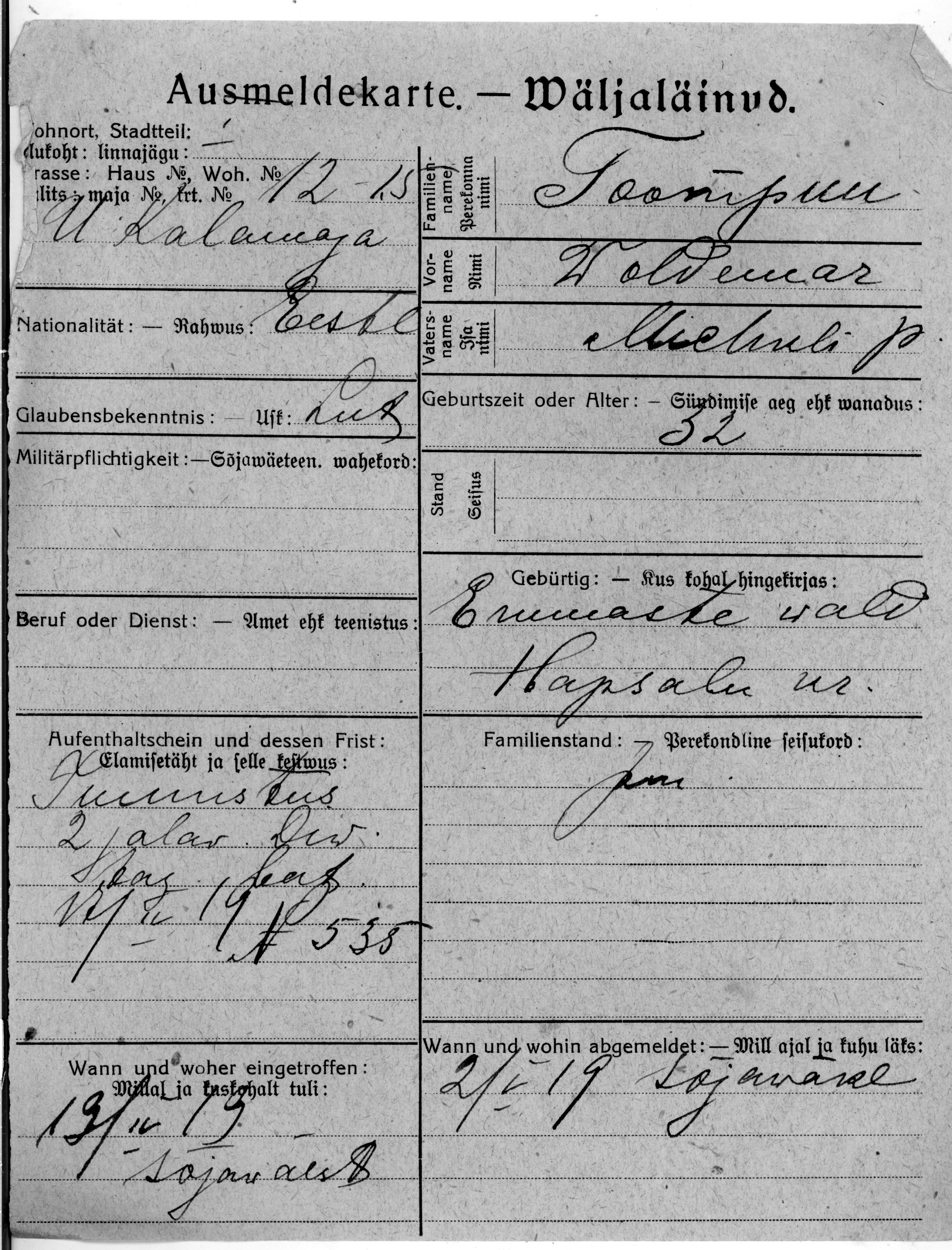 Toompuu, Woldemar, Michkel