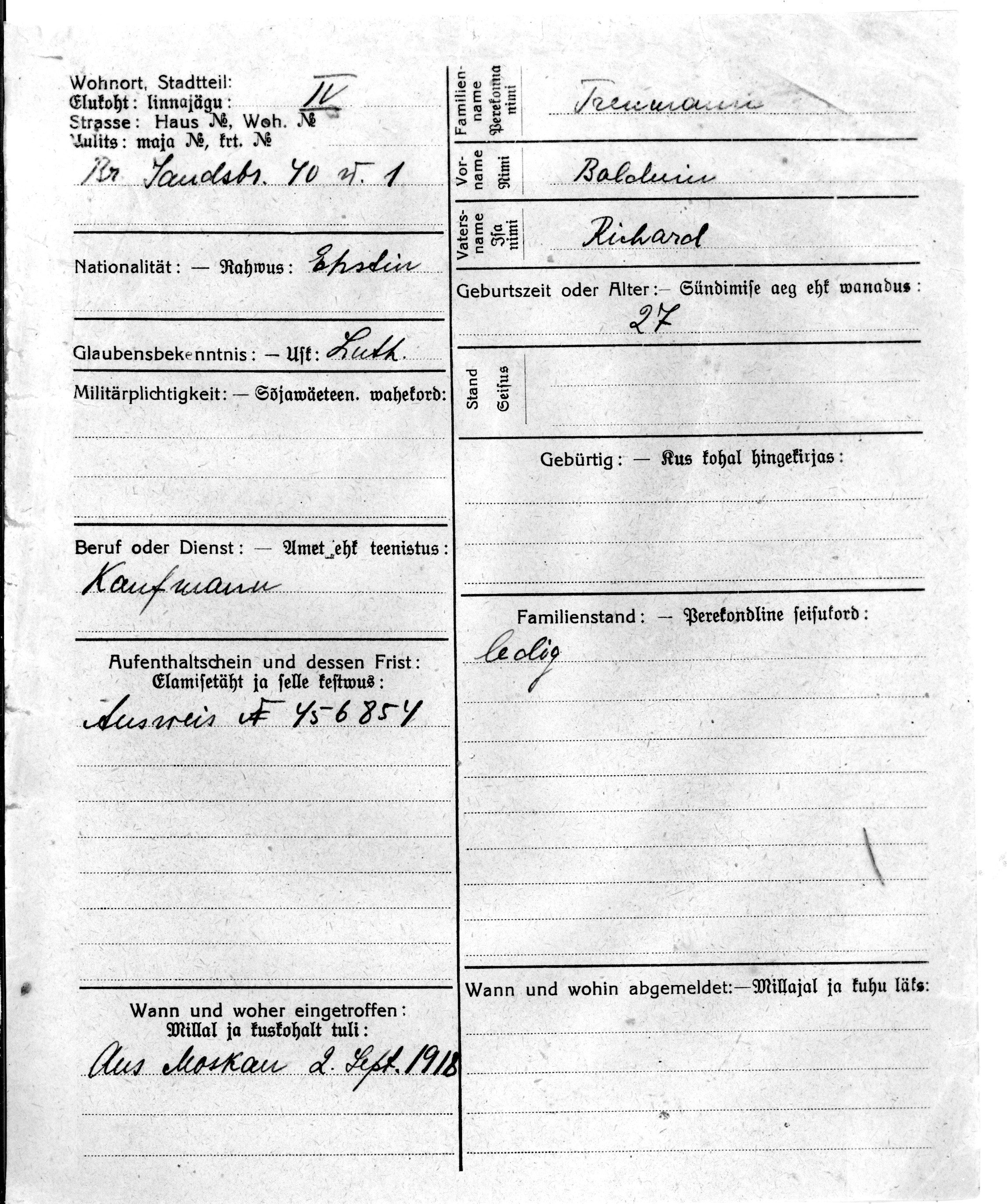 Treumann, Bolduin, Richard