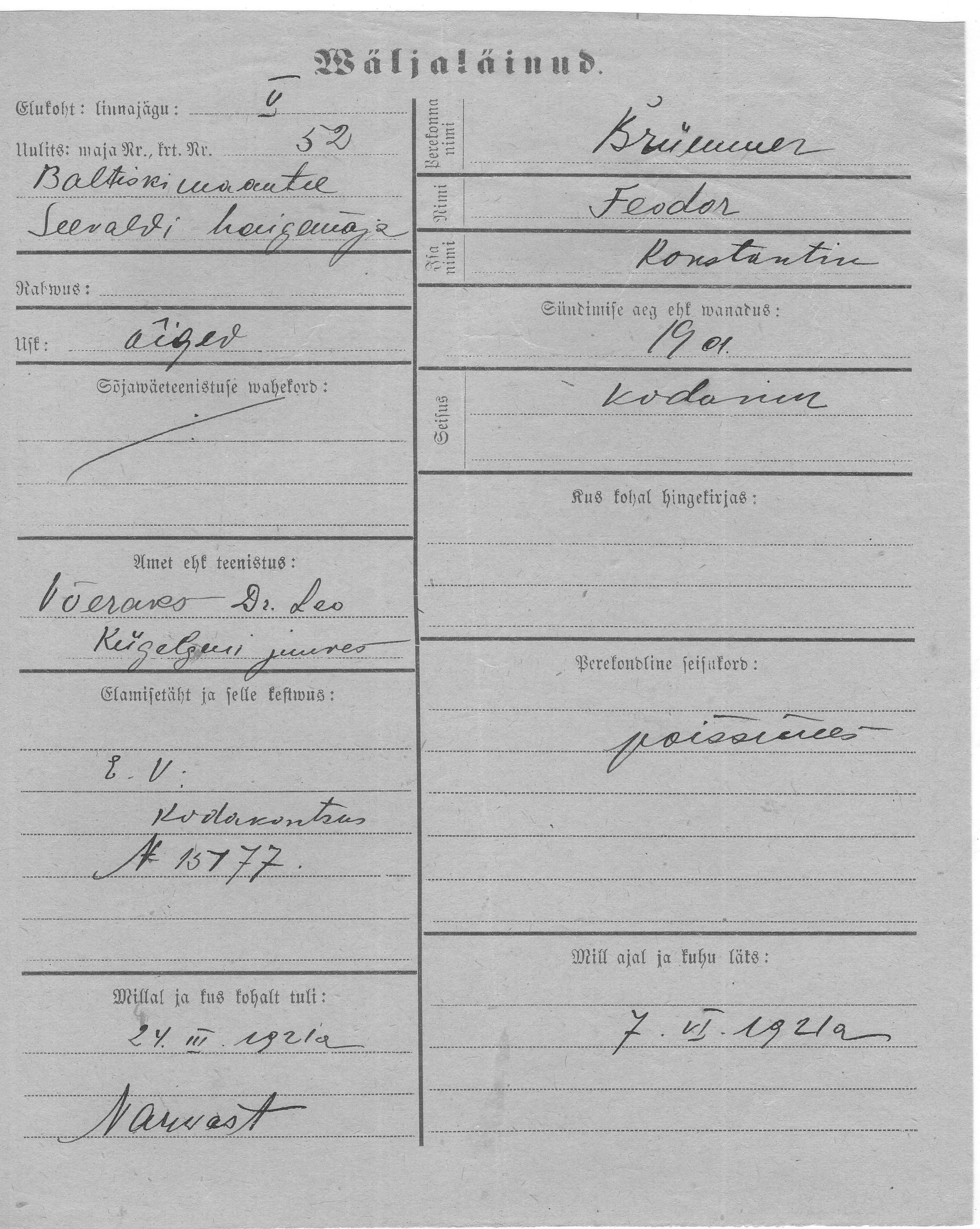 Brümmer, Feodor, Konstantin