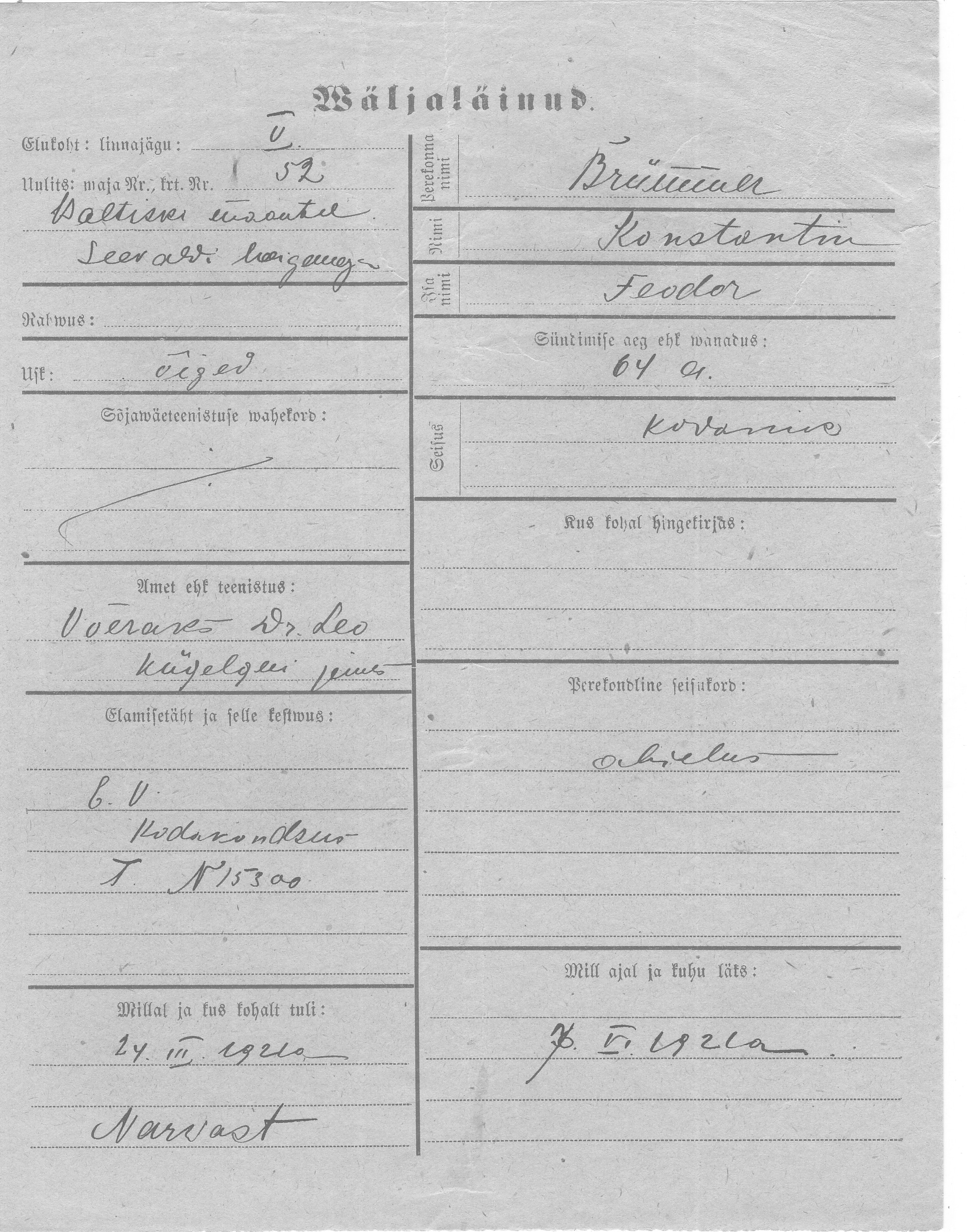 Brümmer, Konstantin, Feodor