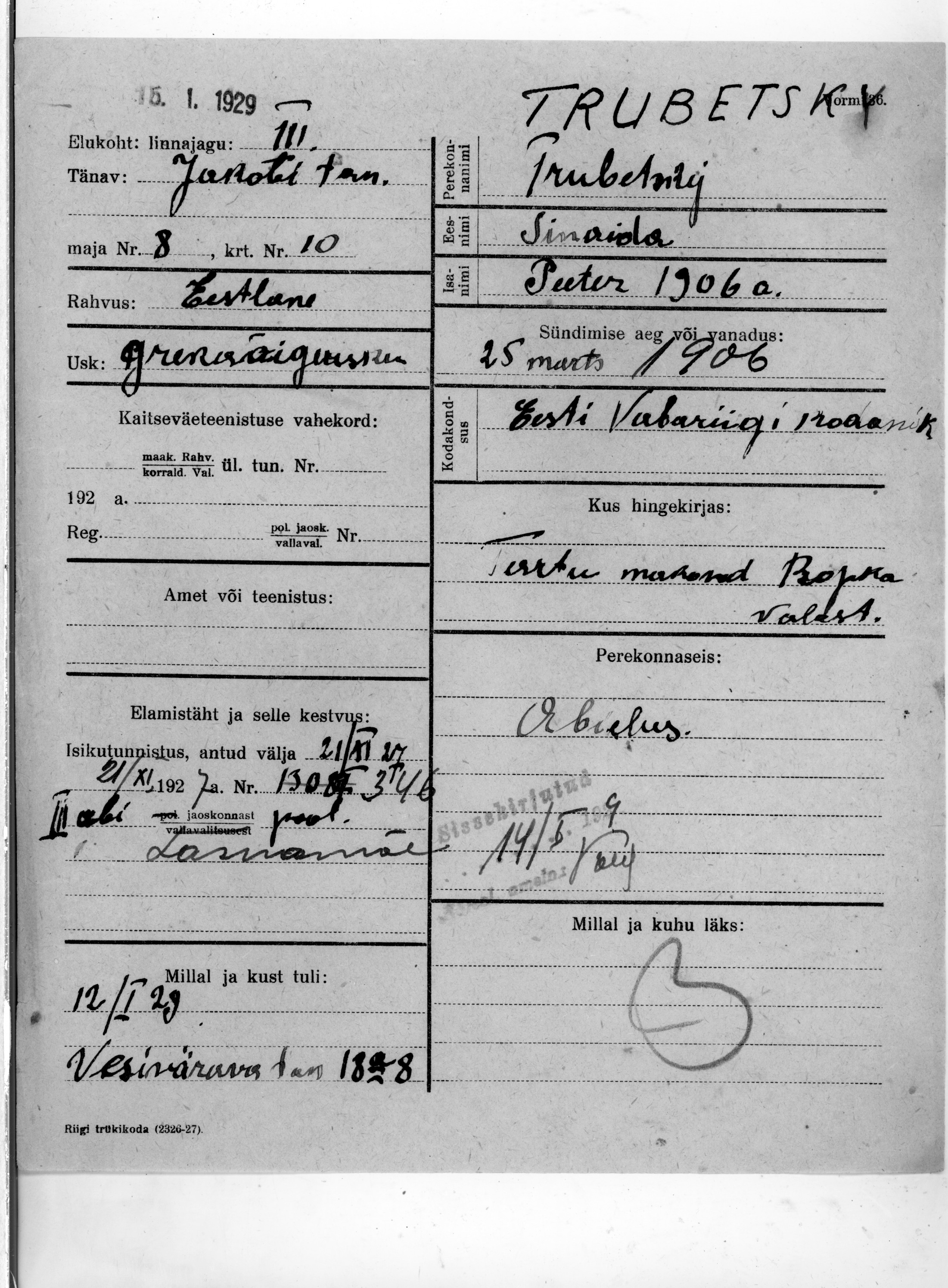 Trubetsky, Sinaida, Peeter