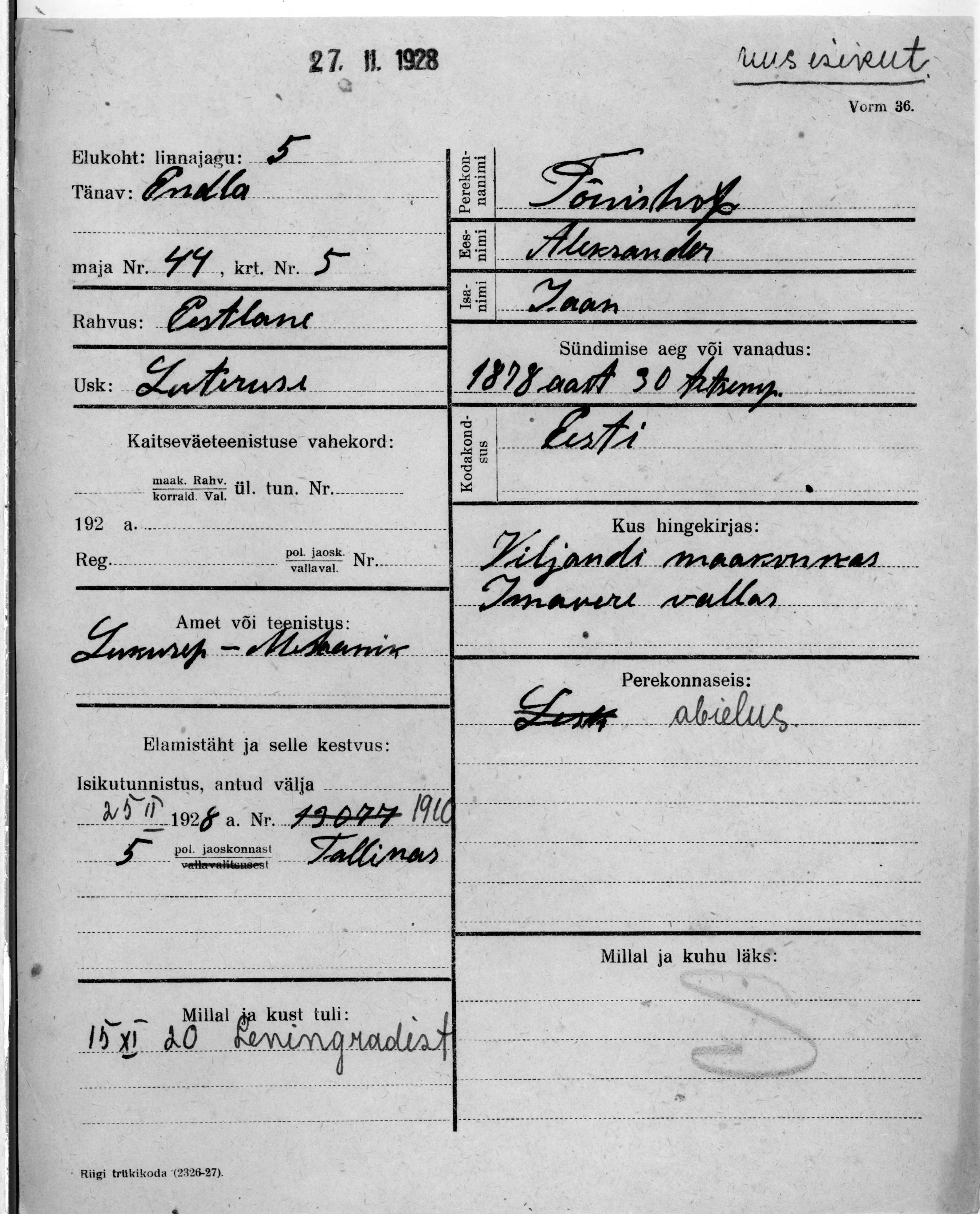 Tõnishof, Aleksander, Jaan