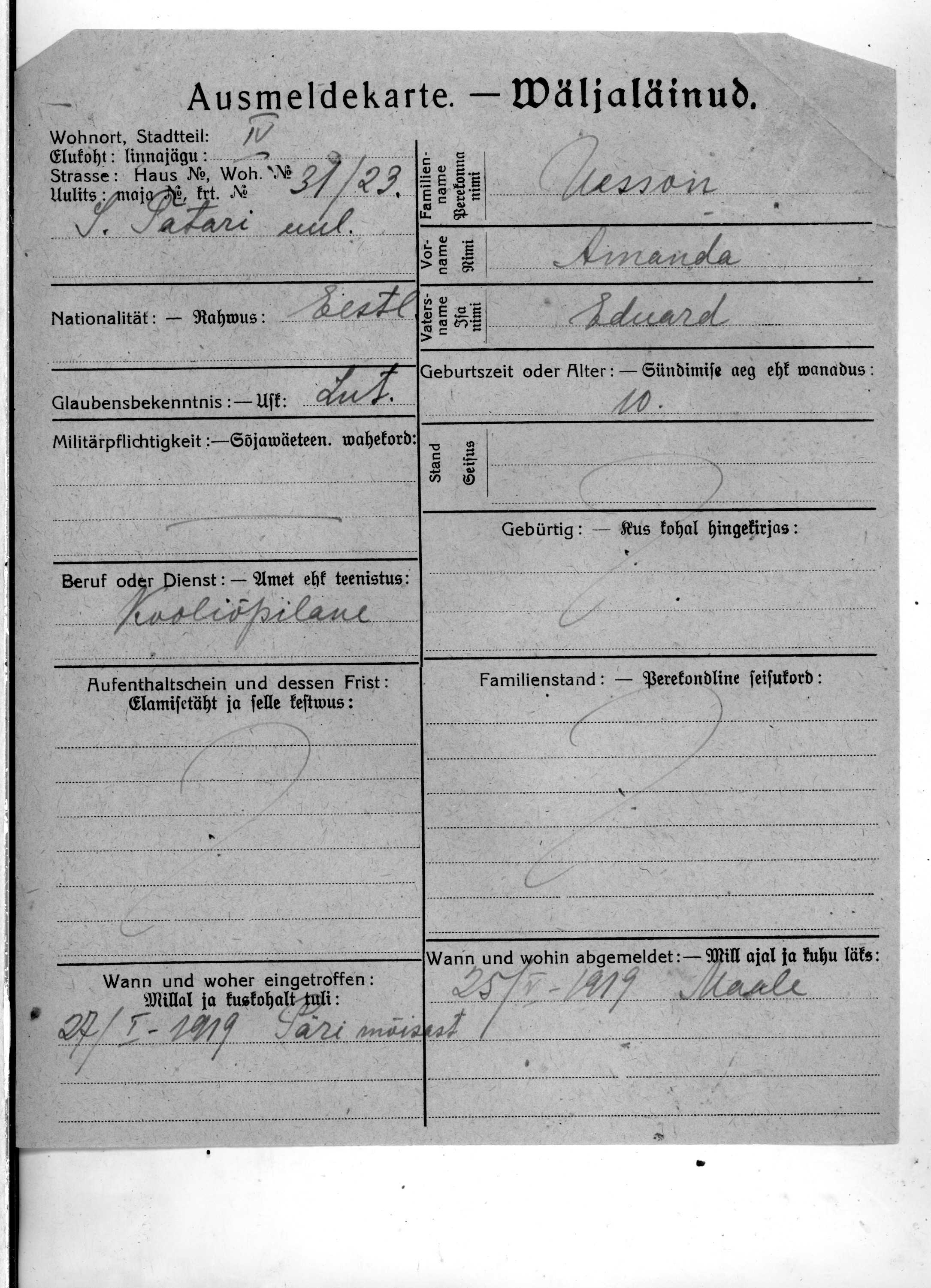 Uesson, Amanda, Eduard