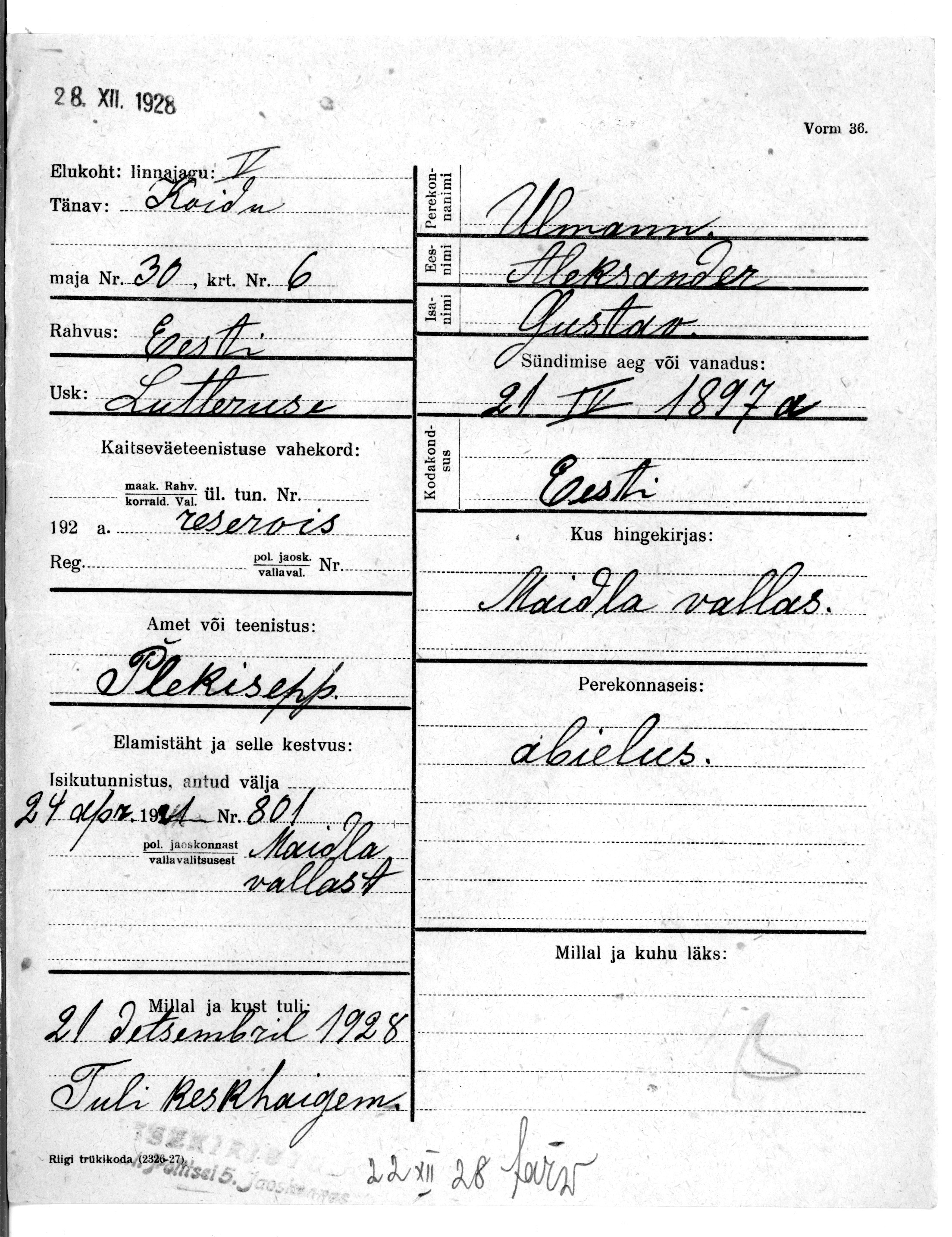 Ulmann, Aleksander, Gustaw