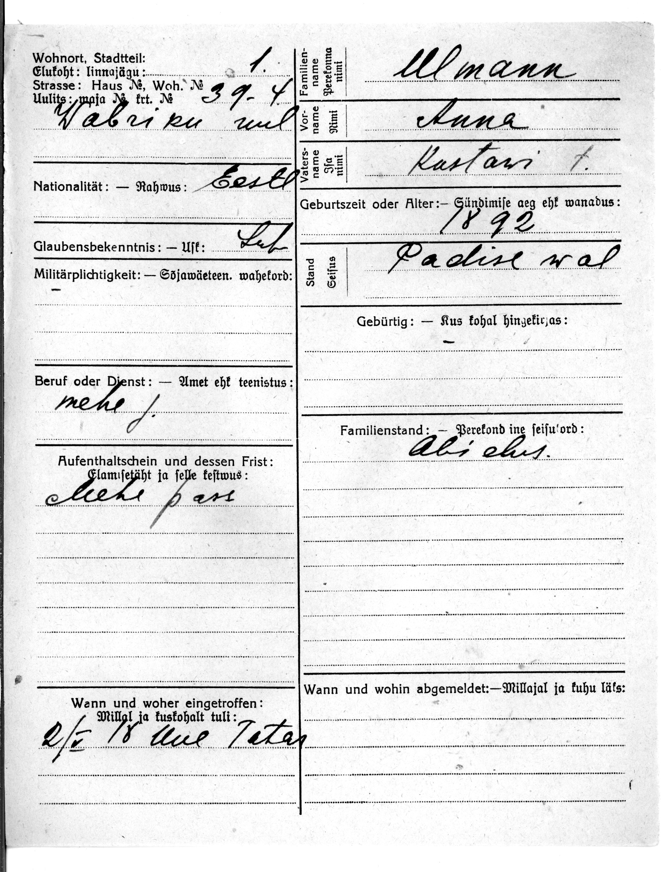 Ulmann, Anna, Kustaw