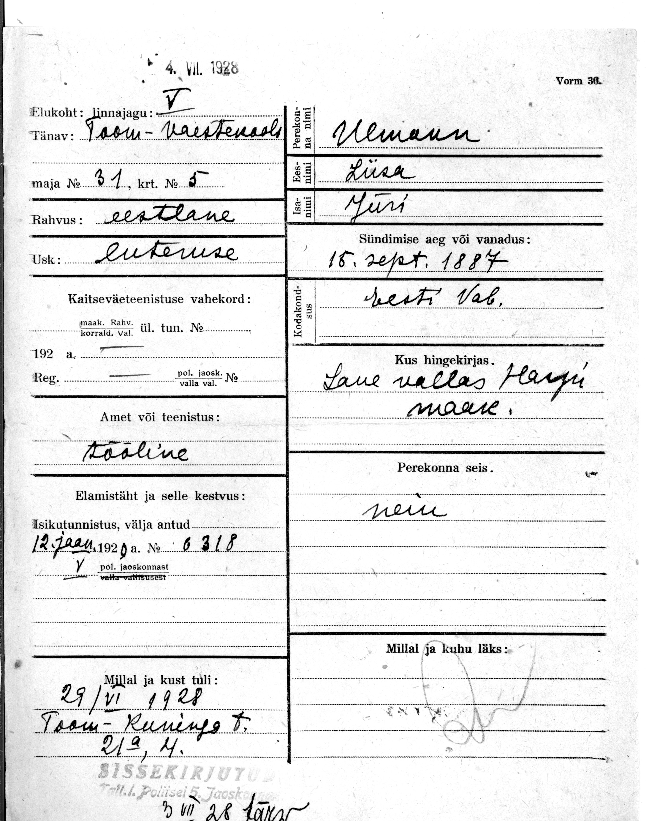 Ulmann, Liisa, Jüri