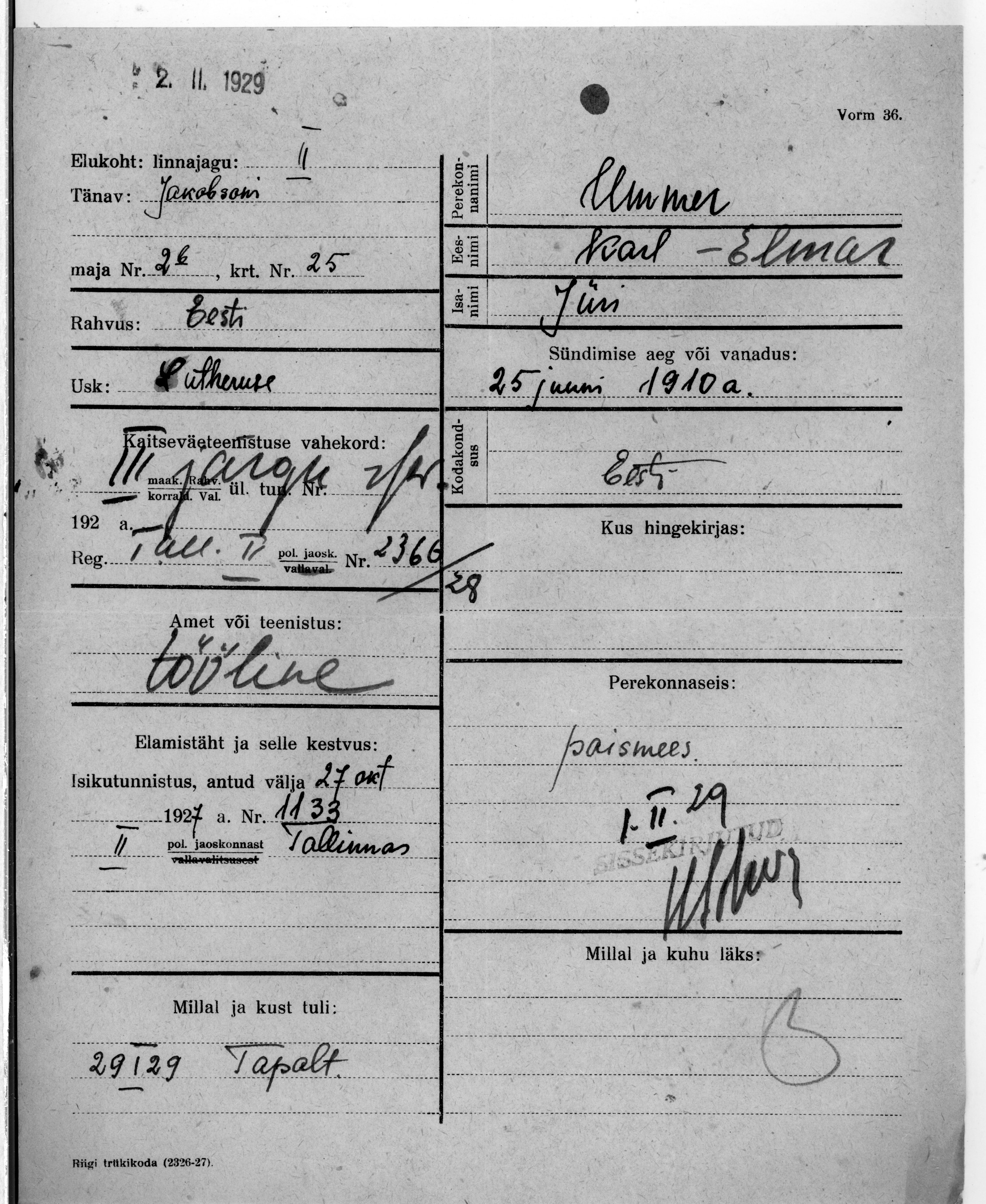 Ummer, Karl-Elmar, Jüri