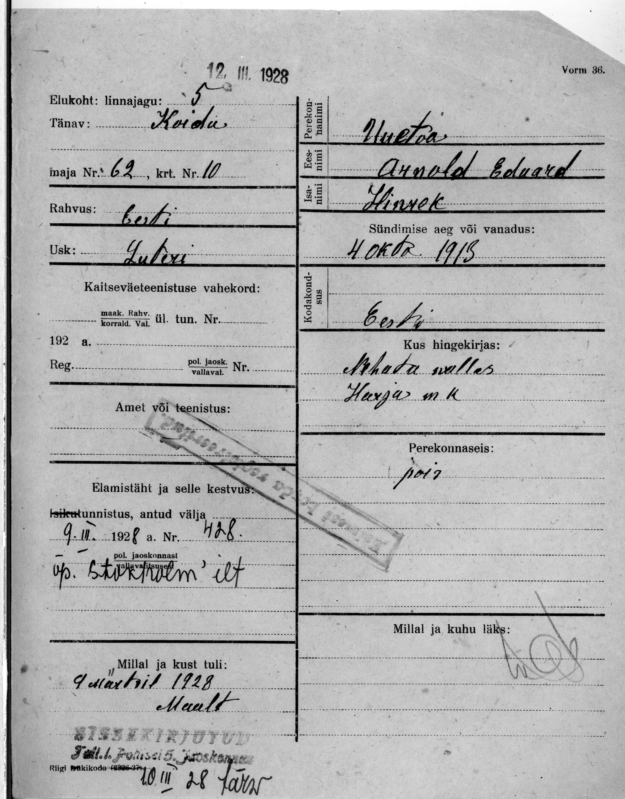 Uuetoa, Arnold-Eduard, Hinrek