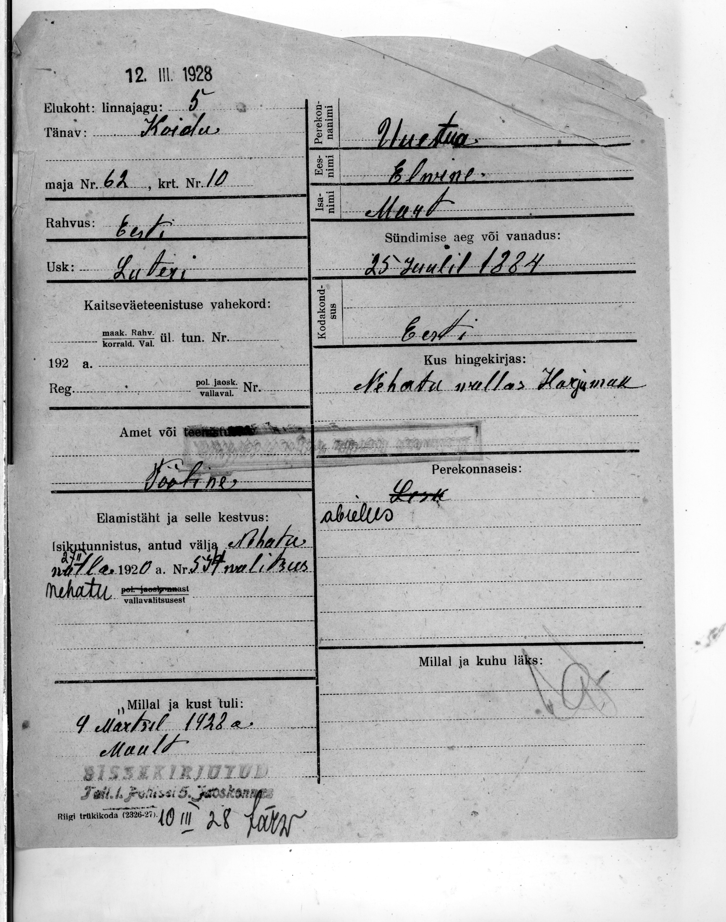 Uuetoa, Elvine, Mart