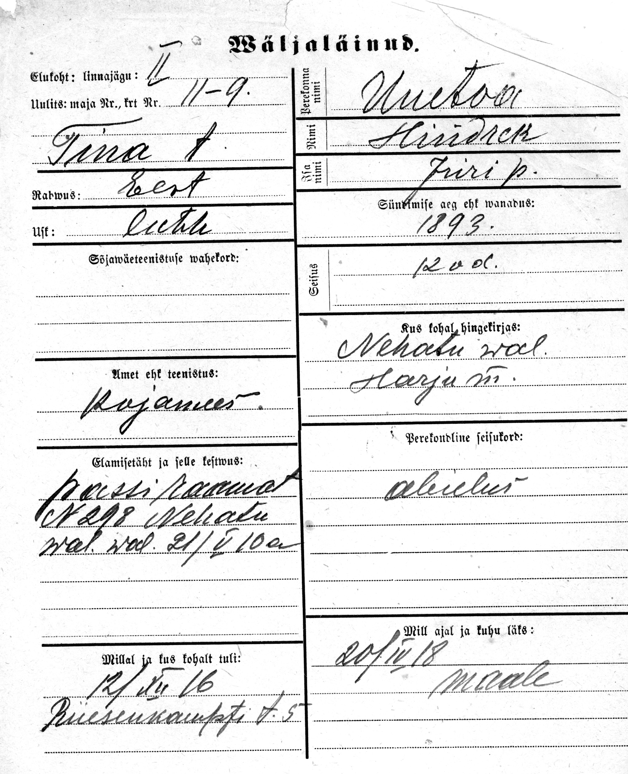 Uuetoa, Hindrek, Jüri