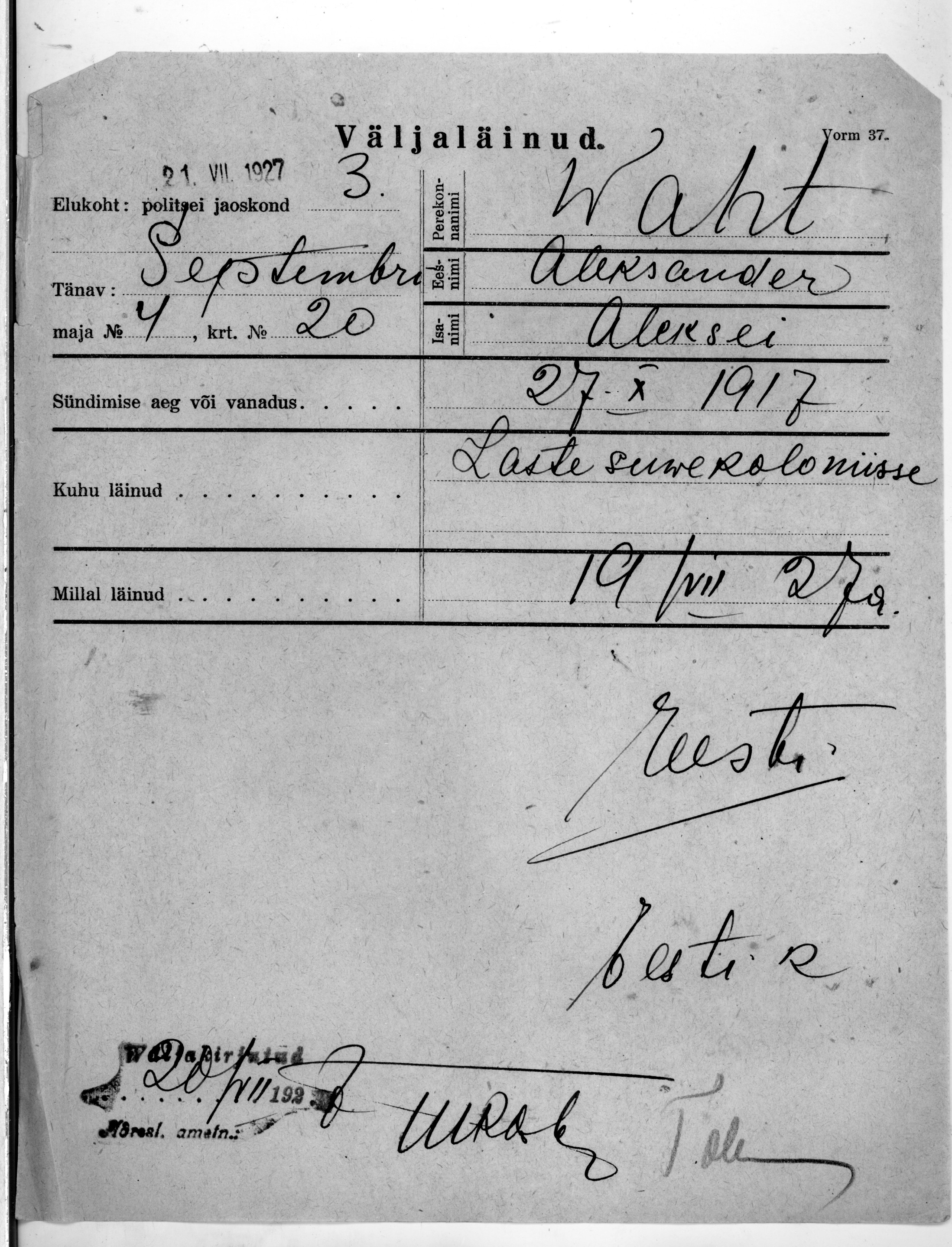 Waht, Aleksander, Aleksei