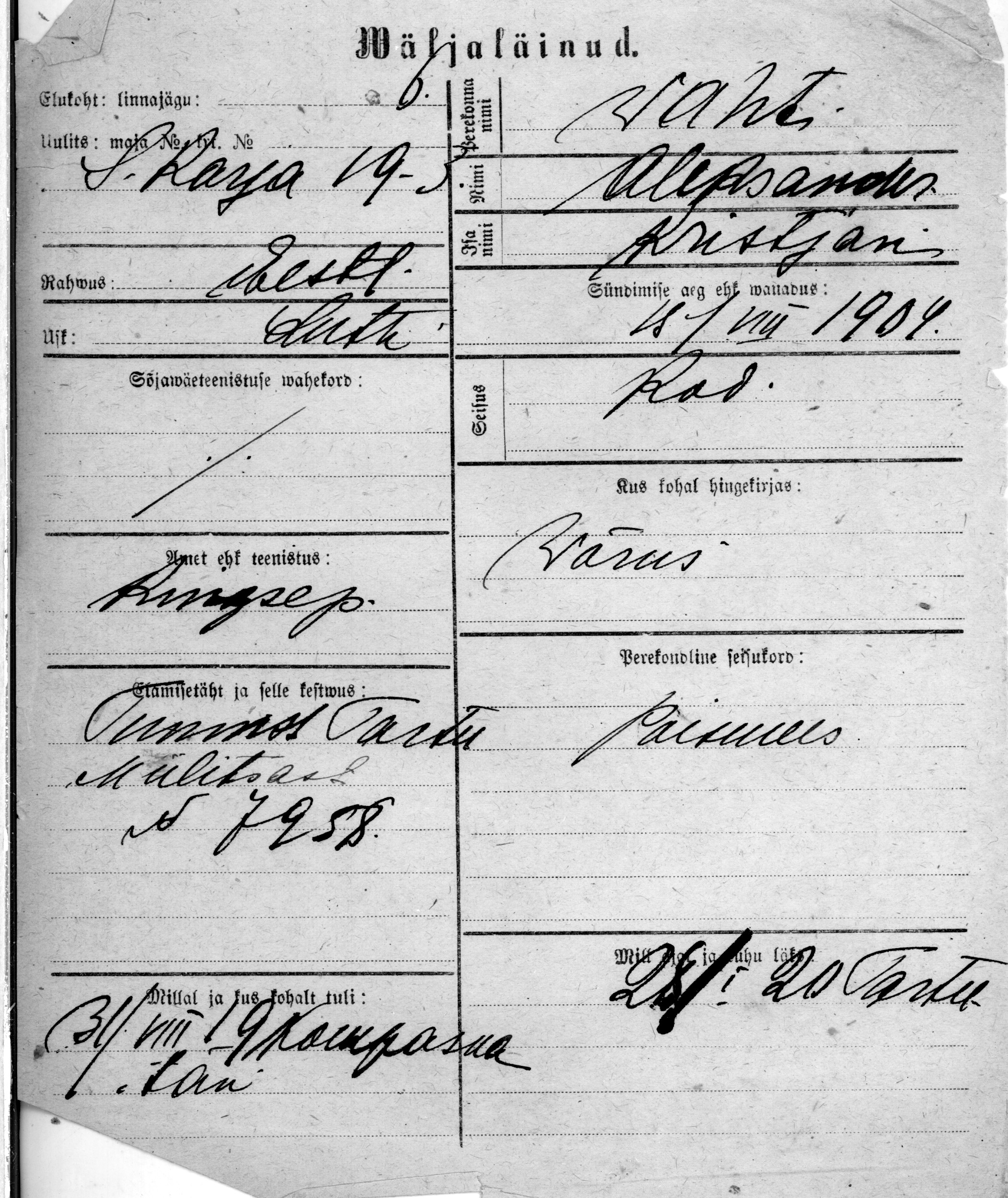 Waht, Aleksander, Kristjan