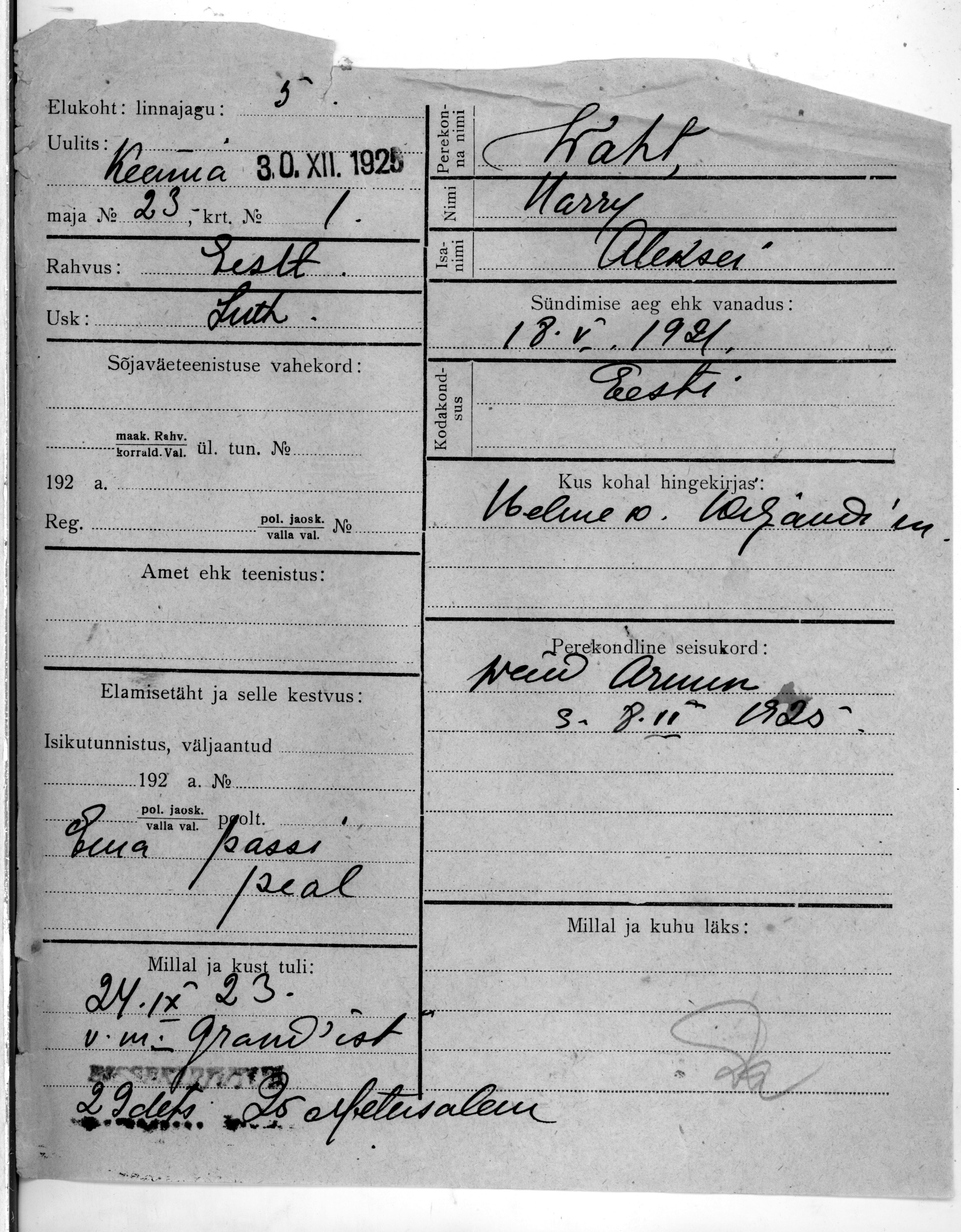 Waht, Harry, Aleksei